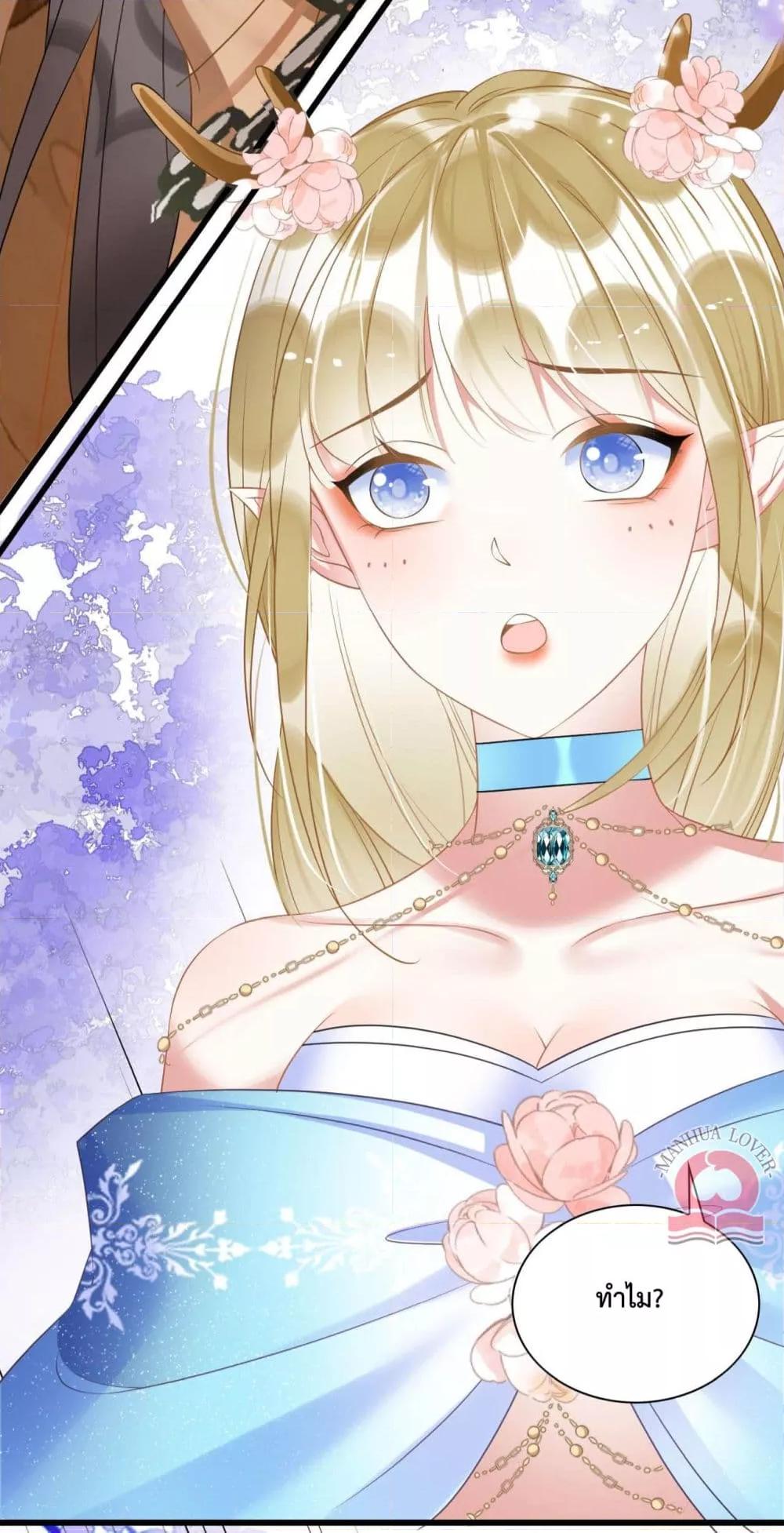 Manga-lc-com อ่านมังงะ อ่านการ์ตูน ออนไลน์ ฟรี Help!TheSnake ตอนที่ 1 2 3 4 5 6 7 8 9 10 11 12 13 14 ฟรี ไม่มีโฆษณา Manga-lc - อ่าน มังงะ อ่าน การ์ตูน ออนไลน์ อ่านมังงะ ฟรี