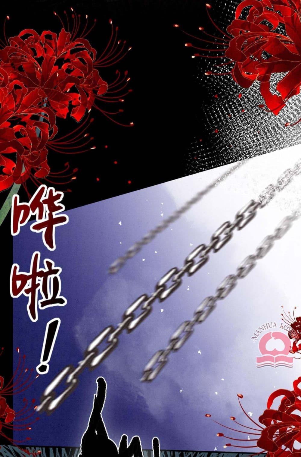 Manga-lc-com อ่านมังงะ อ่านการ์ตูน ออนไลน์ ฟรี Help!TheSnake ตอนที่ 1 2 3 4 5 6 7 8 9 10 11 12 13 14 ฟรี ไม่มีโฆษณา Manga-lc - อ่าน มังงะ อ่าน การ์ตูน ออนไลน์ อ่านมังงะ ฟรี