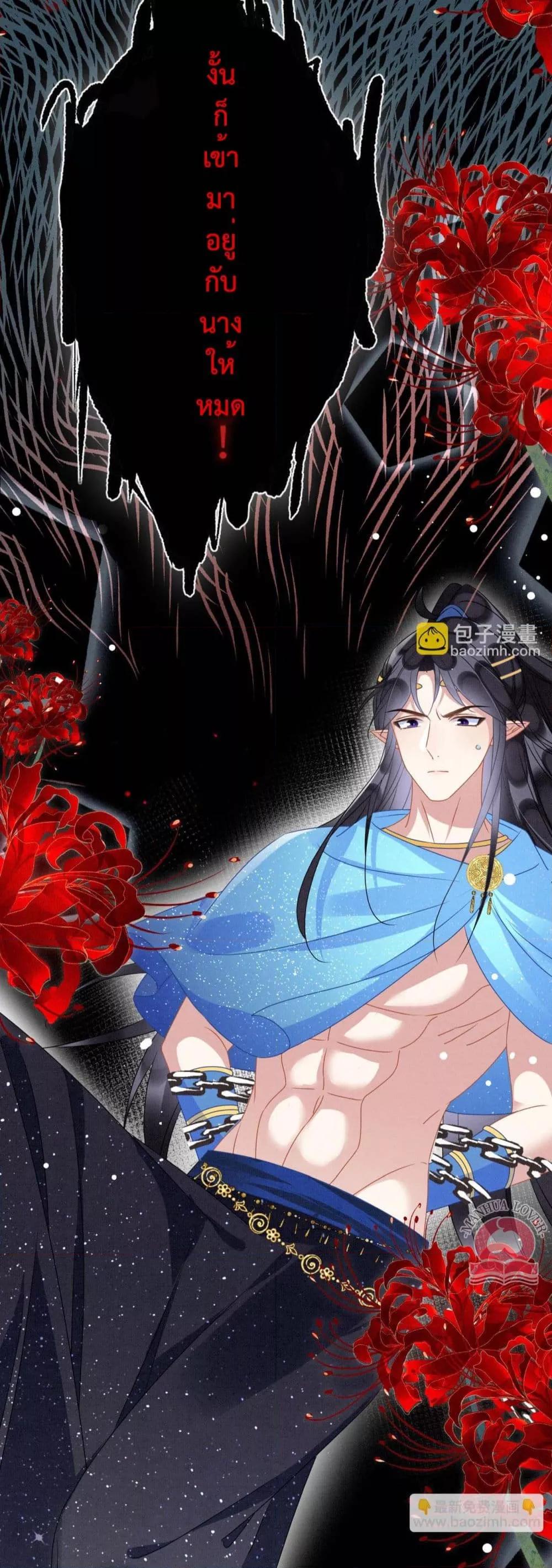 Manga-lc-com อ่านมังงะ อ่านการ์ตูน ออนไลน์ ฟรี Help!TheSnake ตอนที่ 1 2 3 4 5 6 7 8 9 10 11 12 13 14 ฟรี ไม่มีโฆษณา Manga-lc - อ่าน มังงะ อ่าน การ์ตูน ออนไลน์ อ่านมังงะ ฟรี