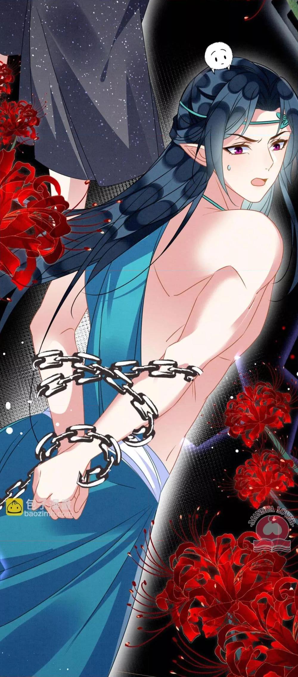 Manga-lc-com อ่านมังงะ อ่านการ์ตูน ออนไลน์ ฟรี Help!TheSnake ตอนที่ 1 2 3 4 5 6 7 8 9 10 11 12 13 14 ฟรี ไม่มีโฆษณา Manga-lc - อ่าน มังงะ อ่าน การ์ตูน ออนไลน์ อ่านมังงะ ฟรี