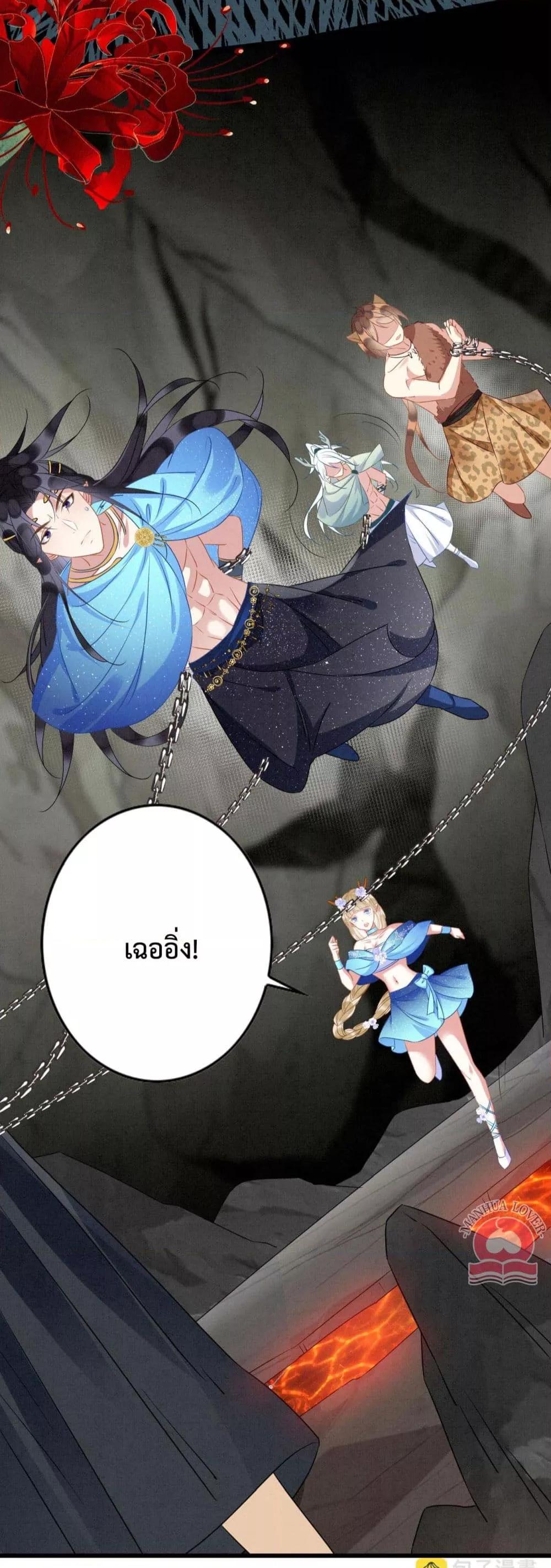 Manga-lc-com อ่านมังงะ อ่านการ์ตูน ออนไลน์ ฟรี Help!TheSnake ตอนที่ 1 2 3 4 5 6 7 8 9 10 11 12 13 14 ฟรี ไม่มีโฆษณา Manga-lc - อ่าน มังงะ อ่าน การ์ตูน ออนไลน์ อ่านมังงะ ฟรี