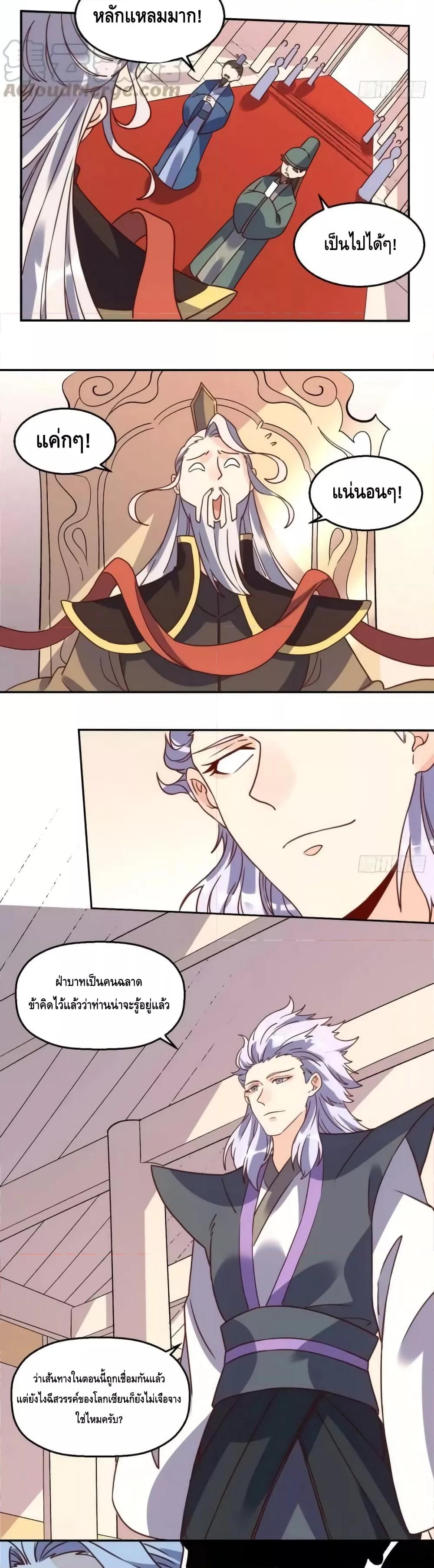 Manga-lc-com อ่านมังงะ อ่านการ์ตูน ออนไลน์ ฟรี ItTurnsOutTh ตอนที่ 1 2 3 4 5 6 7 8 9 10 11 12 13 14 ฟรี ไม่มีโฆษณา Manga-lc - อ่าน มังงะ อ่าน การ์ตูน ออนไลน์ อ่านมังงะ ฟรี