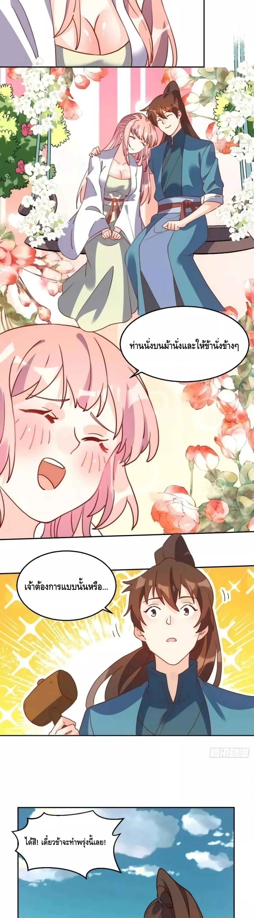 Manga-lc-com อ่านมังงะ อ่านการ์ตูน ออนไลน์ ฟรี ItTurnsOutTh ตอนที่ 1 2 3 4 5 6 7 8 9 10 11 12 13 14 ฟรี ไม่มีโฆษณา Manga-lc - อ่าน มังงะ อ่าน การ์ตูน ออนไลน์ อ่านมังงะ ฟรี