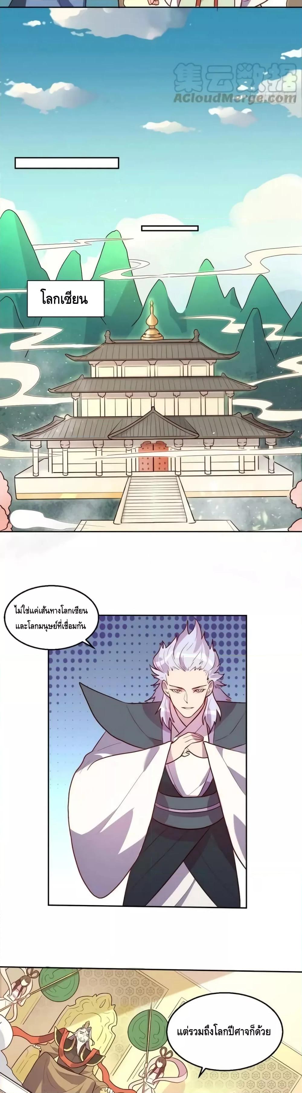 Manga-lc-com อ่านมังงะ อ่านการ์ตูน ออนไลน์ ฟรี ItTurnsOutTh ตอนที่ 1 2 3 4 5 6 7 8 9 10 11 12 13 14 ฟรี ไม่มีโฆษณา Manga-lc - อ่าน มังงะ อ่าน การ์ตูน ออนไลน์ อ่านมังงะ ฟรี