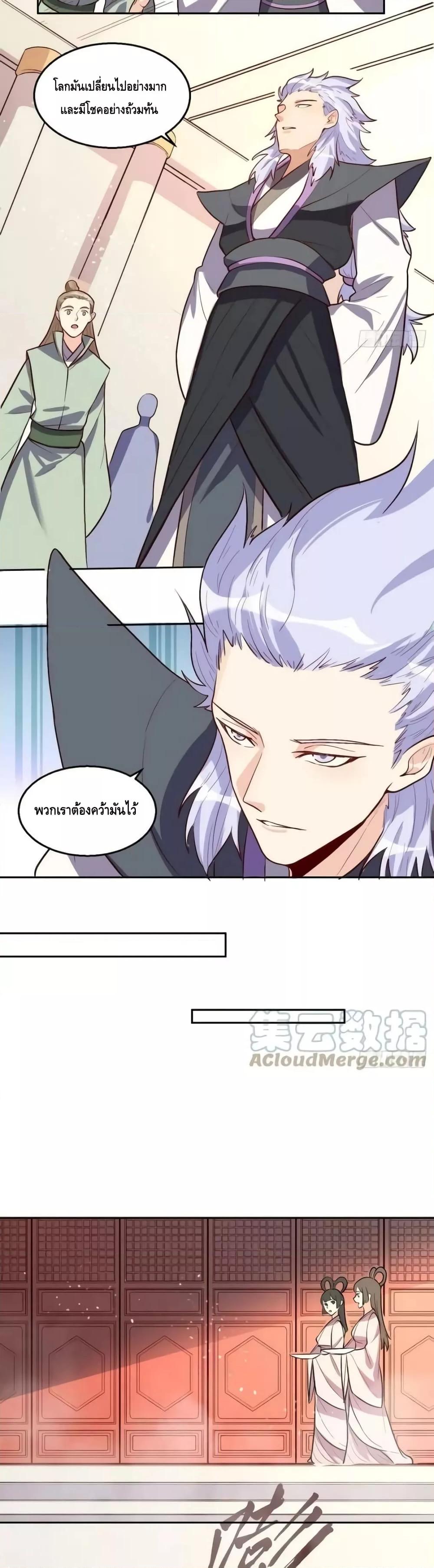 Manga-lc-com อ่านมังงะ อ่านการ์ตูน ออนไลน์ ฟรี ItTurnsOutTh ตอนที่ 1 2 3 4 5 6 7 8 9 10 11 12 13 14 ฟรี ไม่มีโฆษณา Manga-lc - อ่าน มังงะ อ่าน การ์ตูน ออนไลน์ อ่านมังงะ ฟรี