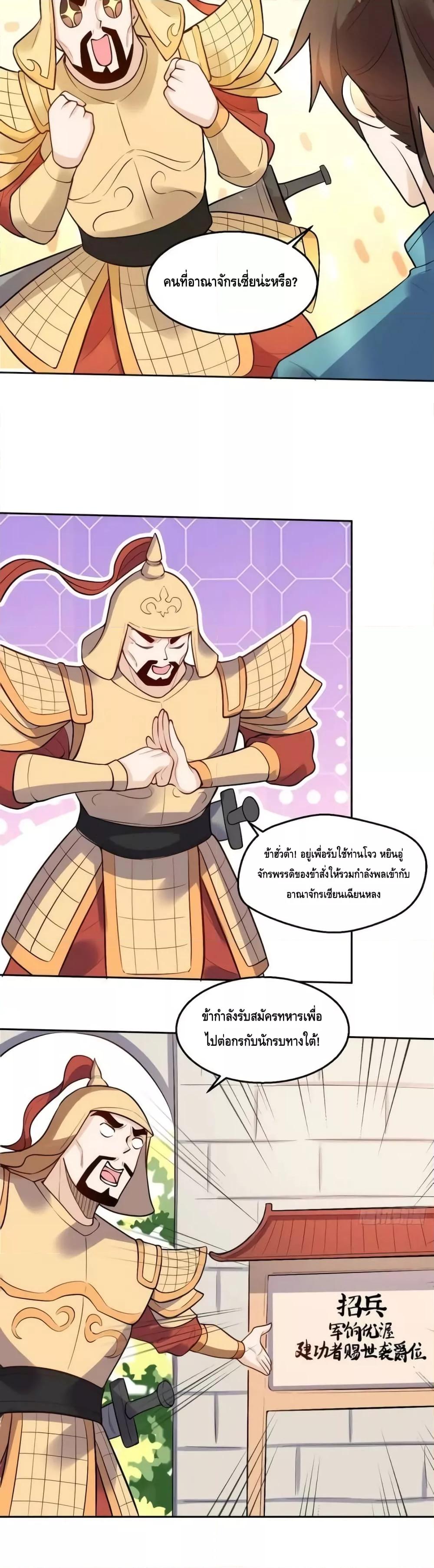 Manga-lc-com อ่านมังงะ อ่านการ์ตูน ออนไลน์ ฟรี ItTurnsOutTh ตอนที่ 1 2 3 4 5 6 7 8 9 10 11 12 13 14 ฟรี ไม่มีโฆษณา Manga-lc - อ่าน มังงะ อ่าน การ์ตูน ออนไลน์ อ่านมังงะ ฟรี