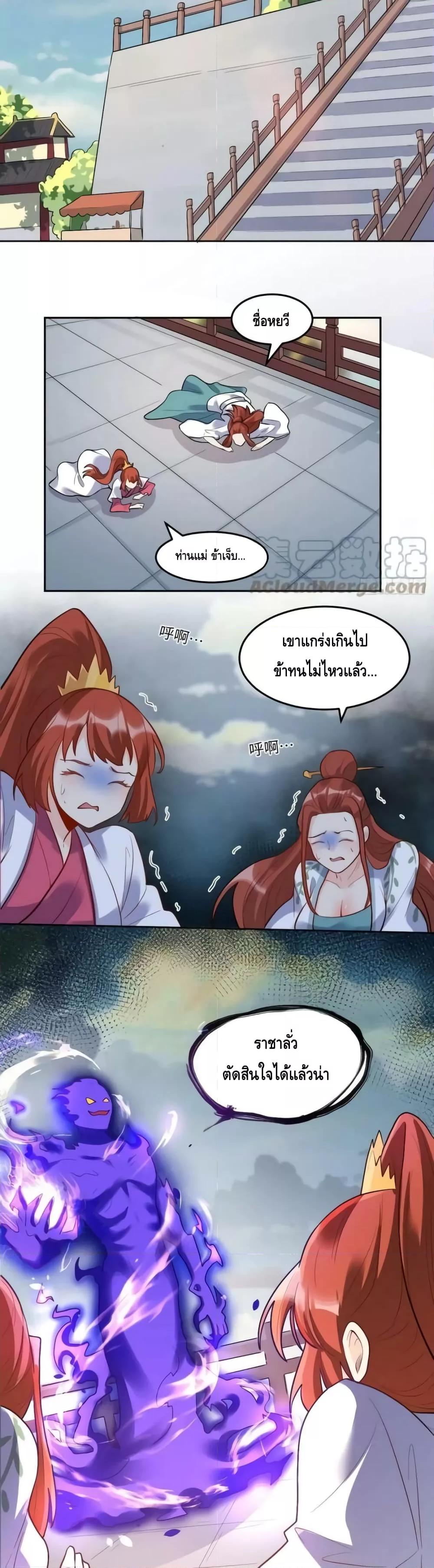 Manga-lc-com อ่านมังงะ อ่านการ์ตูน ออนไลน์ ฟรี ItTurnsOutTh ตอนที่ 1 2 3 4 5 6 7 8 9 10 11 12 13 14 ฟรี ไม่มีโฆษณา Manga-lc - อ่าน มังงะ อ่าน การ์ตูน ออนไลน์ อ่านมังงะ ฟรี