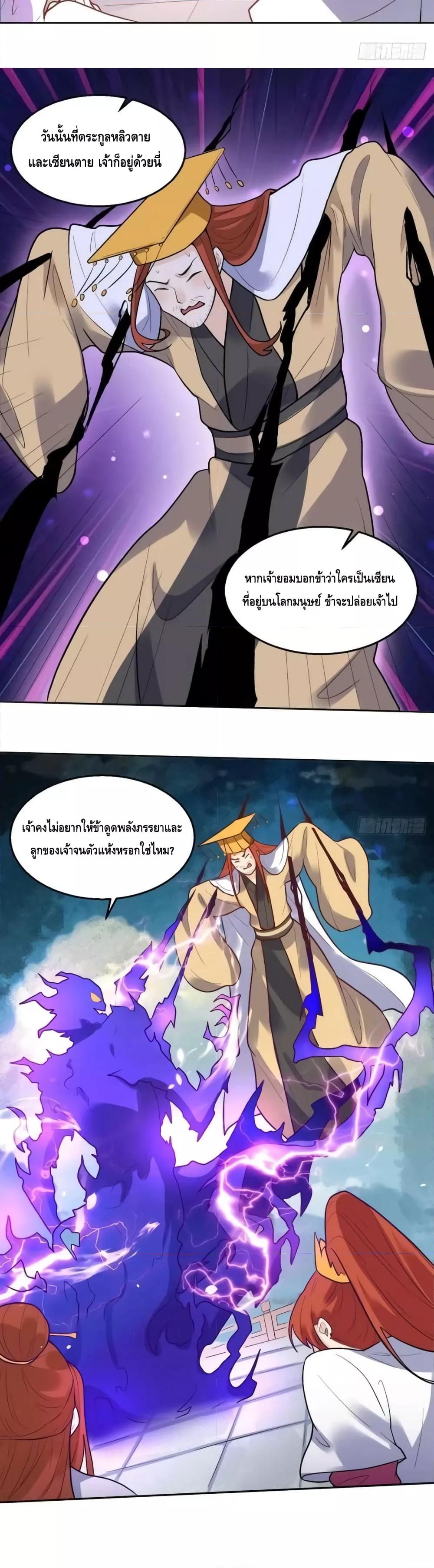 Manga-lc-com อ่านมังงะ อ่านการ์ตูน ออนไลน์ ฟรี ItTurnsOutTh ตอนที่ 1 2 3 4 5 6 7 8 9 10 11 12 13 14 ฟรี ไม่มีโฆษณา Manga-lc - อ่าน มังงะ อ่าน การ์ตูน ออนไลน์ อ่านมังงะ ฟรี