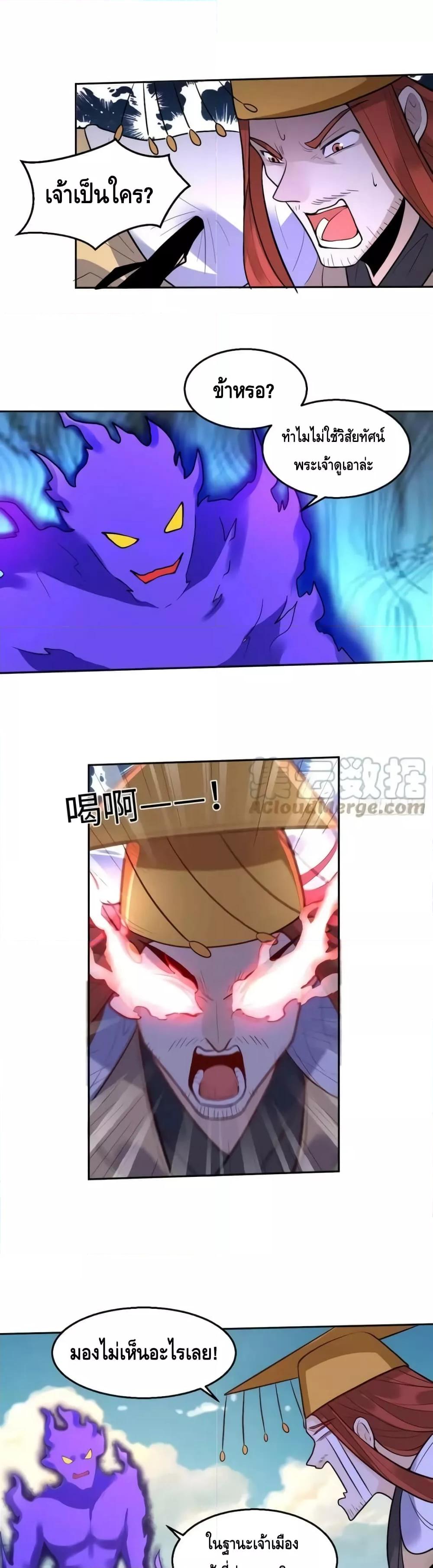 Manga-lc-com อ่านมังงะ อ่านการ์ตูน ออนไลน์ ฟรี ItTurnsOutTh ตอนที่ 1 2 3 4 5 6 7 8 9 10 11 12 13 14 ฟรี ไม่มีโฆษณา Manga-lc - อ่าน มังงะ อ่าน การ์ตูน ออนไลน์ อ่านมังงะ ฟรี