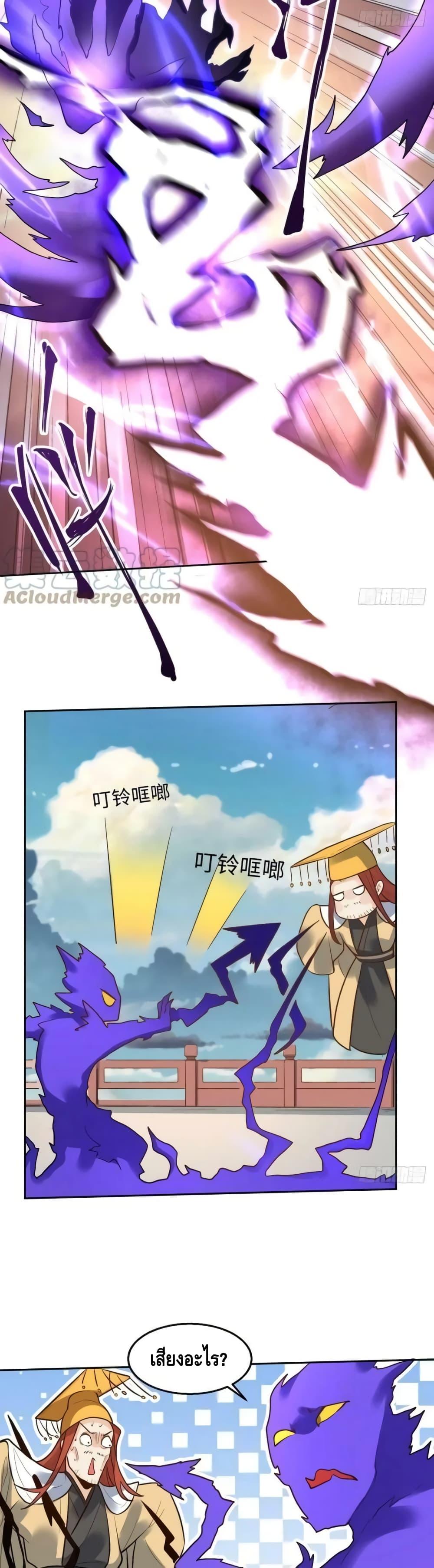 Manga-lc-com อ่านมังงะ อ่านการ์ตูน ออนไลน์ ฟรี ItTurnsOutTh ตอนที่ 1 2 3 4 5 6 7 8 9 10 11 12 13 14 ฟรี ไม่มีโฆษณา Manga-lc - อ่าน มังงะ อ่าน การ์ตูน ออนไลน์ อ่านมังงะ ฟรี