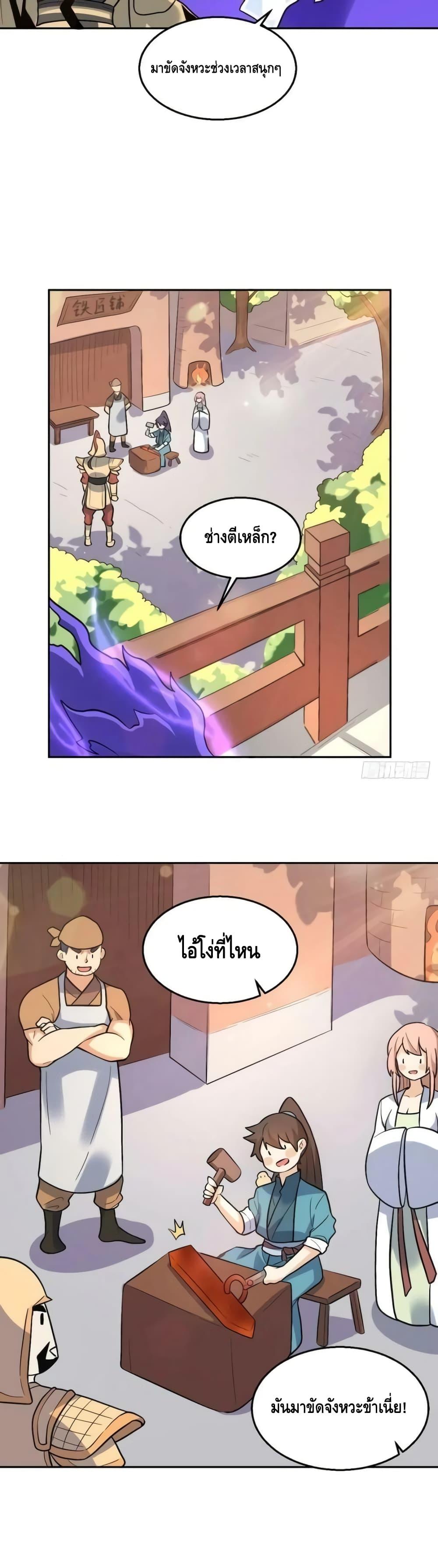 Manga-lc-com อ่านมังงะ อ่านการ์ตูน ออนไลน์ ฟรี ItTurnsOutTh ตอนที่ 1 2 3 4 5 6 7 8 9 10 11 12 13 14 ฟรี ไม่มีโฆษณา Manga-lc - อ่าน มังงะ อ่าน การ์ตูน ออนไลน์ อ่านมังงะ ฟรี