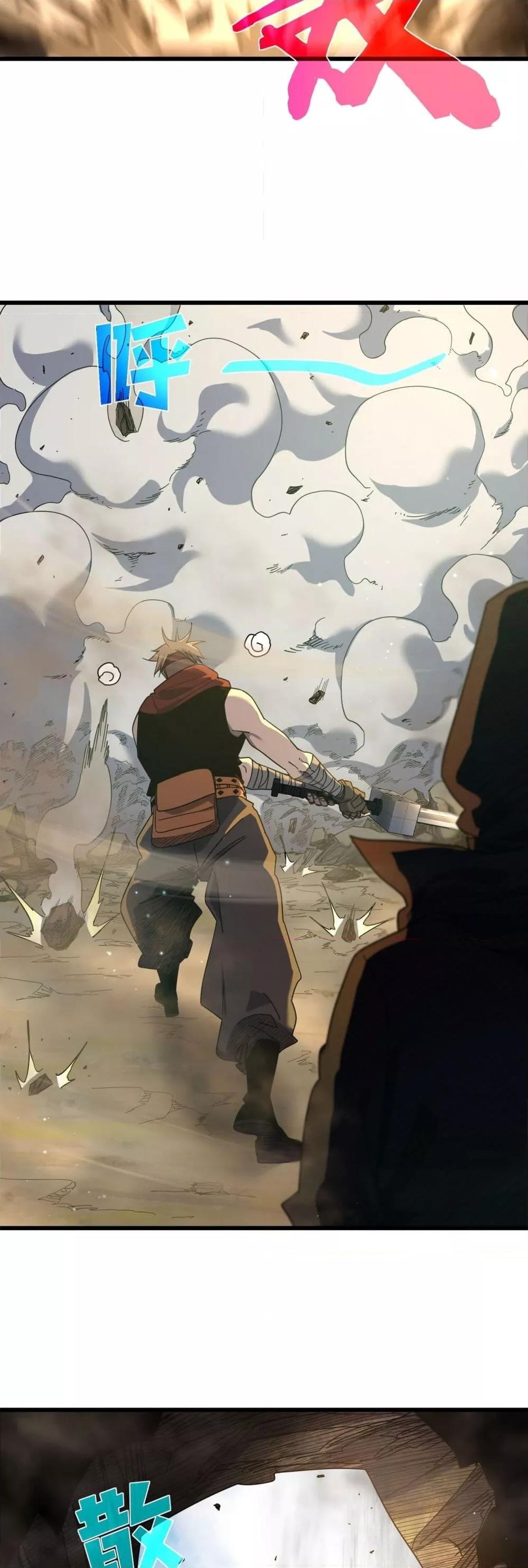 Manga-lc-com อ่านมังงะ อ่านการ์ตูน ออนไลน์ ฟรี MyPassiveSkil ตอนที่ 1 2 3 4 5 6 7 8 9 10 11 12 13 14 ฟรี ไม่มีโฆษณา Manga-lc - อ่าน มังงะ อ่าน การ์ตูน ออนไลน์ อ่านมังงะ ฟรี