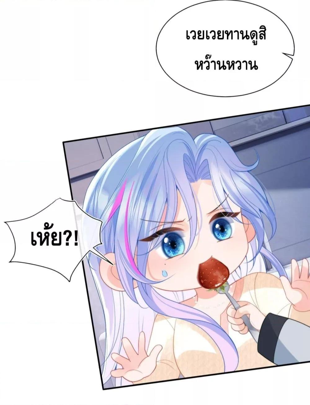 Manga-lc-com อ่านมังงะ อ่านการ์ตูน ออนไลน์ ฟรี CommanderGaoL ตอนที่ 1 2 3 4 5 6 7 8 9 10 11 12 13 14 ฟรี ไม่มีโฆษณา Manga-lc - อ่าน มังงะ อ่าน การ์ตูน ออนไลน์ อ่านมังงะ ฟรี