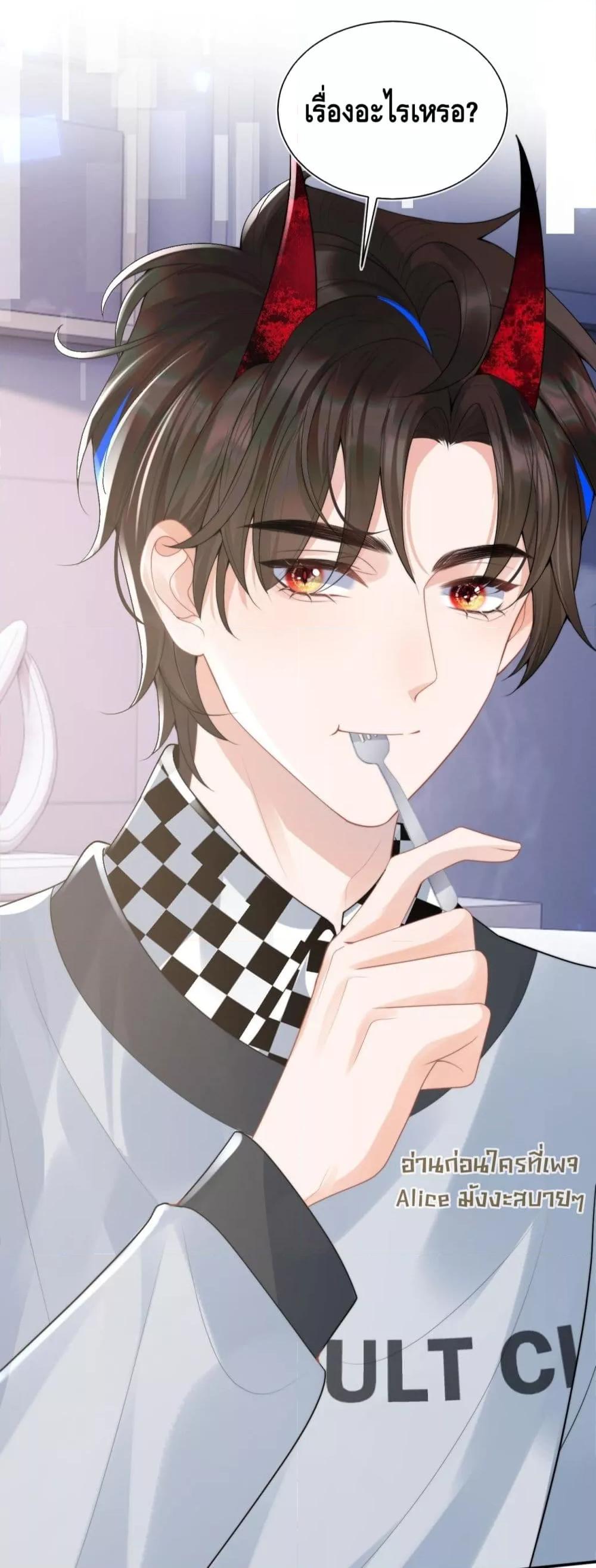 Manga-lc-com อ่านมังงะ อ่านการ์ตูน ออนไลน์ ฟรี CommanderGaoL ตอนที่ 1 2 3 4 5 6 7 8 9 10 11 12 13 14 ฟรี ไม่มีโฆษณา Manga-lc - อ่าน มังงะ อ่าน การ์ตูน ออนไลน์ อ่านมังงะ ฟรี