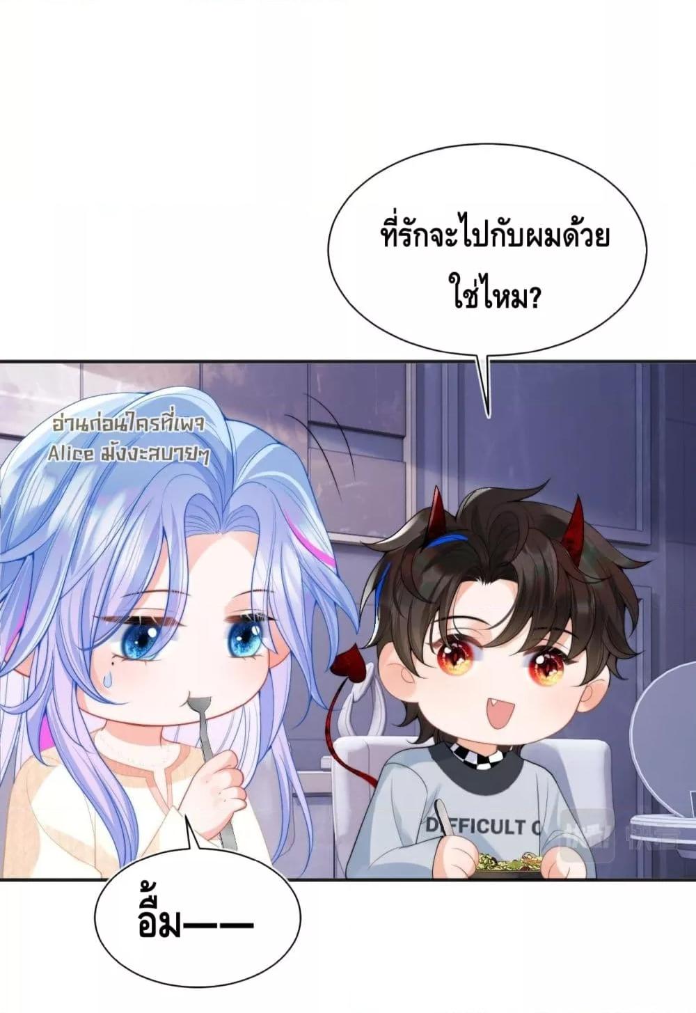 Manga-lc-com อ่านมังงะ อ่านการ์ตูน ออนไลน์ ฟรี CommanderGaoL ตอนที่ 1 2 3 4 5 6 7 8 9 10 11 12 13 14 ฟรี ไม่มีโฆษณา Manga-lc - อ่าน มังงะ อ่าน การ์ตูน ออนไลน์ อ่านมังงะ ฟรี