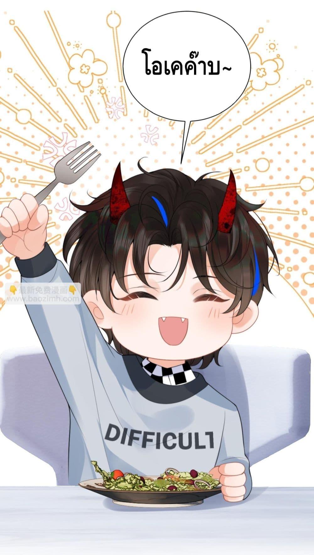 Manga-lc-com อ่านมังงะ อ่านการ์ตูน ออนไลน์ ฟรี CommanderGaoL ตอนที่ 1 2 3 4 5 6 7 8 9 10 11 12 13 14 ฟรี ไม่มีโฆษณา Manga-lc - อ่าน มังงะ อ่าน การ์ตูน ออนไลน์ อ่านมังงะ ฟรี