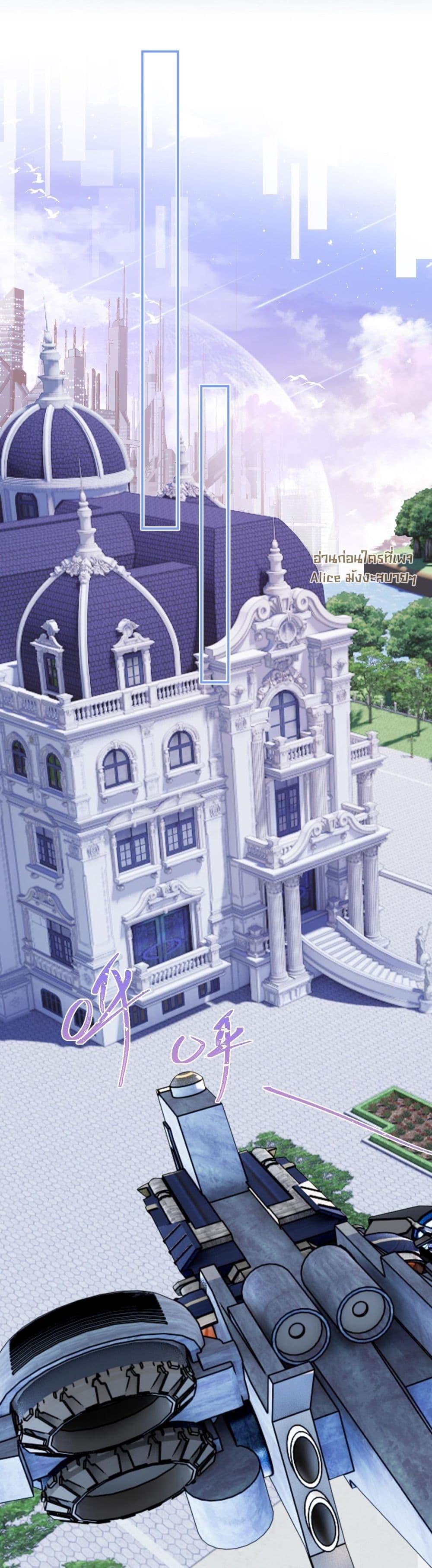 Manga-lc-com อ่านมังงะ อ่านการ์ตูน ออนไลน์ ฟรี CommanderGaoL ตอนที่ 1 2 3 4 5 6 7 8 9 10 11 12 13 14 ฟรี ไม่มีโฆษณา Manga-lc - อ่าน มังงะ อ่าน การ์ตูน ออนไลน์ อ่านมังงะ ฟรี