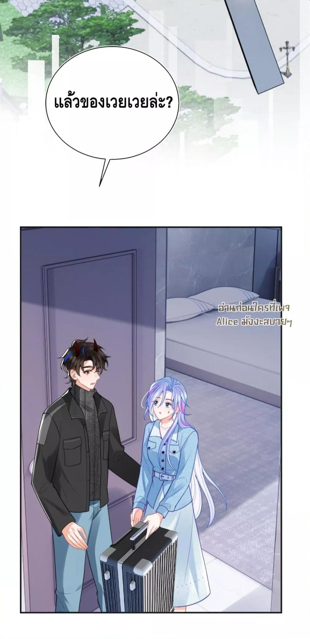 Manga-lc-com อ่านมังงะ อ่านการ์ตูน ออนไลน์ ฟรี CommanderGaoL ตอนที่ 1 2 3 4 5 6 7 8 9 10 11 12 13 14 ฟรี ไม่มีโฆษณา Manga-lc - อ่าน มังงะ อ่าน การ์ตูน ออนไลน์ อ่านมังงะ ฟรี