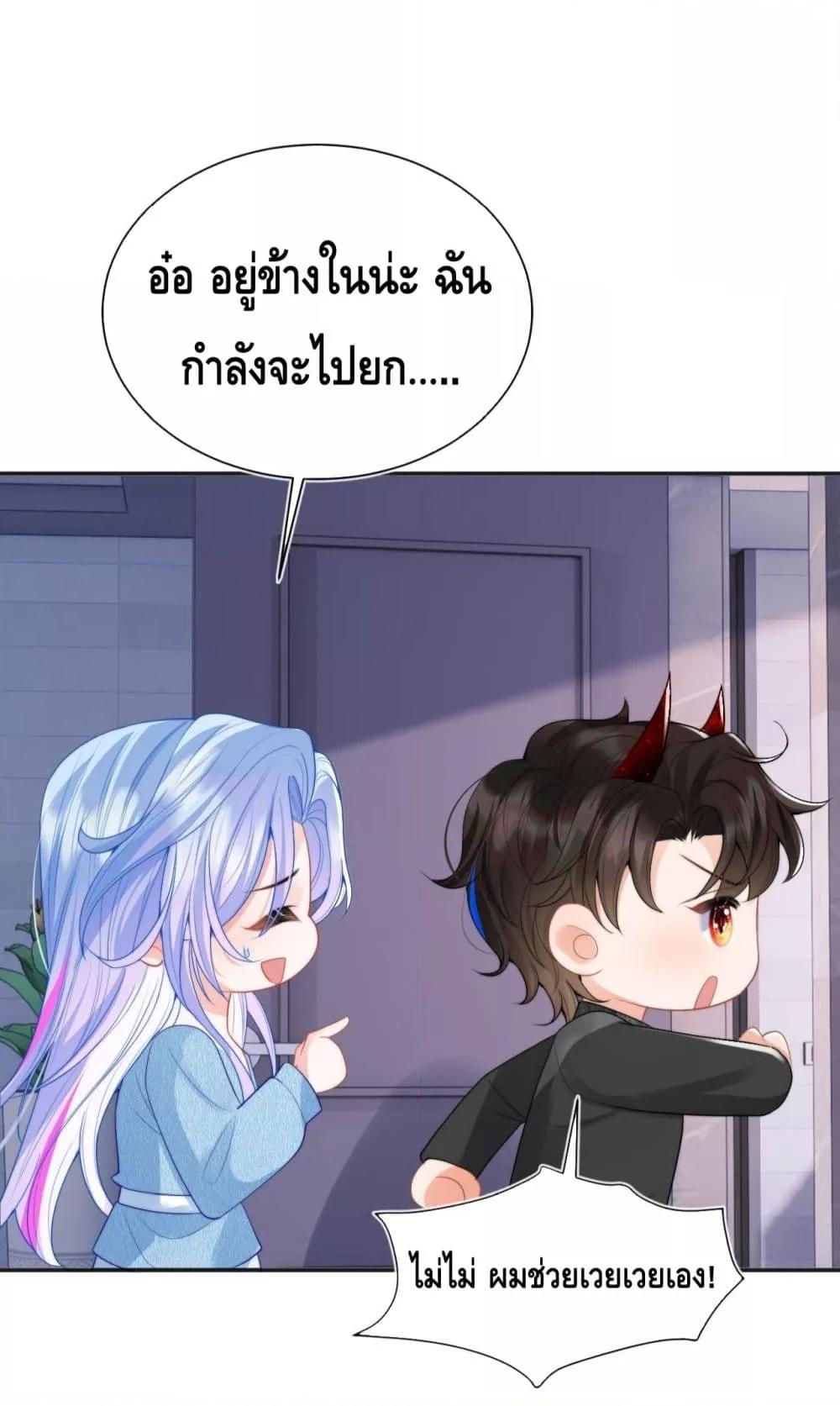 Manga-lc-com อ่านมังงะ อ่านการ์ตูน ออนไลน์ ฟรี CommanderGaoL ตอนที่ 1 2 3 4 5 6 7 8 9 10 11 12 13 14 ฟรี ไม่มีโฆษณา Manga-lc - อ่าน มังงะ อ่าน การ์ตูน ออนไลน์ อ่านมังงะ ฟรี
