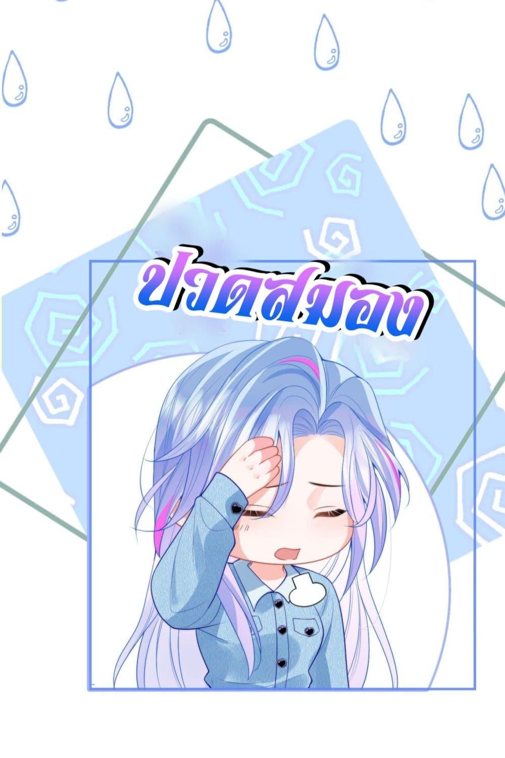 Manga-lc-com อ่านมังงะ อ่านการ์ตูน ออนไลน์ ฟรี CommanderGaoL ตอนที่ 1 2 3 4 5 6 7 8 9 10 11 12 13 14 ฟรี ไม่มีโฆษณา Manga-lc - อ่าน มังงะ อ่าน การ์ตูน ออนไลน์ อ่านมังงะ ฟรี