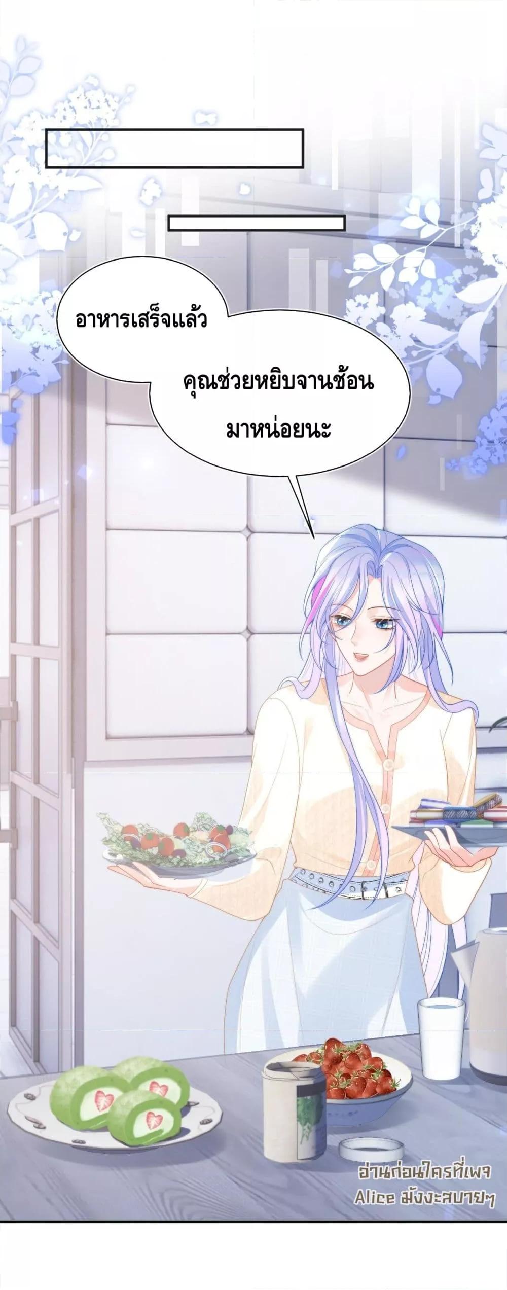 Manga-lc-com อ่านมังงะ อ่านการ์ตูน ออนไลน์ ฟรี CommanderGaoL ตอนที่ 1 2 3 4 5 6 7 8 9 10 11 12 13 14 ฟรี ไม่มีโฆษณา Manga-lc - อ่าน มังงะ อ่าน การ์ตูน ออนไลน์ อ่านมังงะ ฟรี