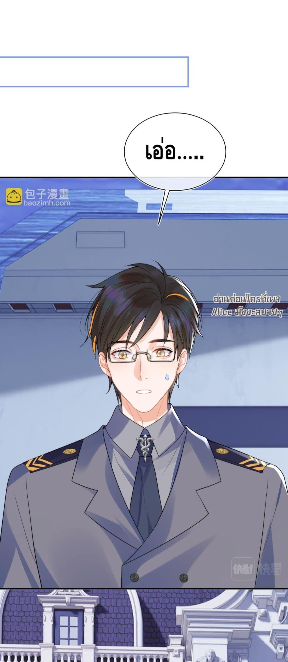 Manga-lc-com อ่านมังงะ อ่านการ์ตูน ออนไลน์ ฟรี CommanderGaoL ตอนที่ 1 2 3 4 5 6 7 8 9 10 11 12 13 14 ฟรี ไม่มีโฆษณา Manga-lc - อ่าน มังงะ อ่าน การ์ตูน ออนไลน์ อ่านมังงะ ฟรี