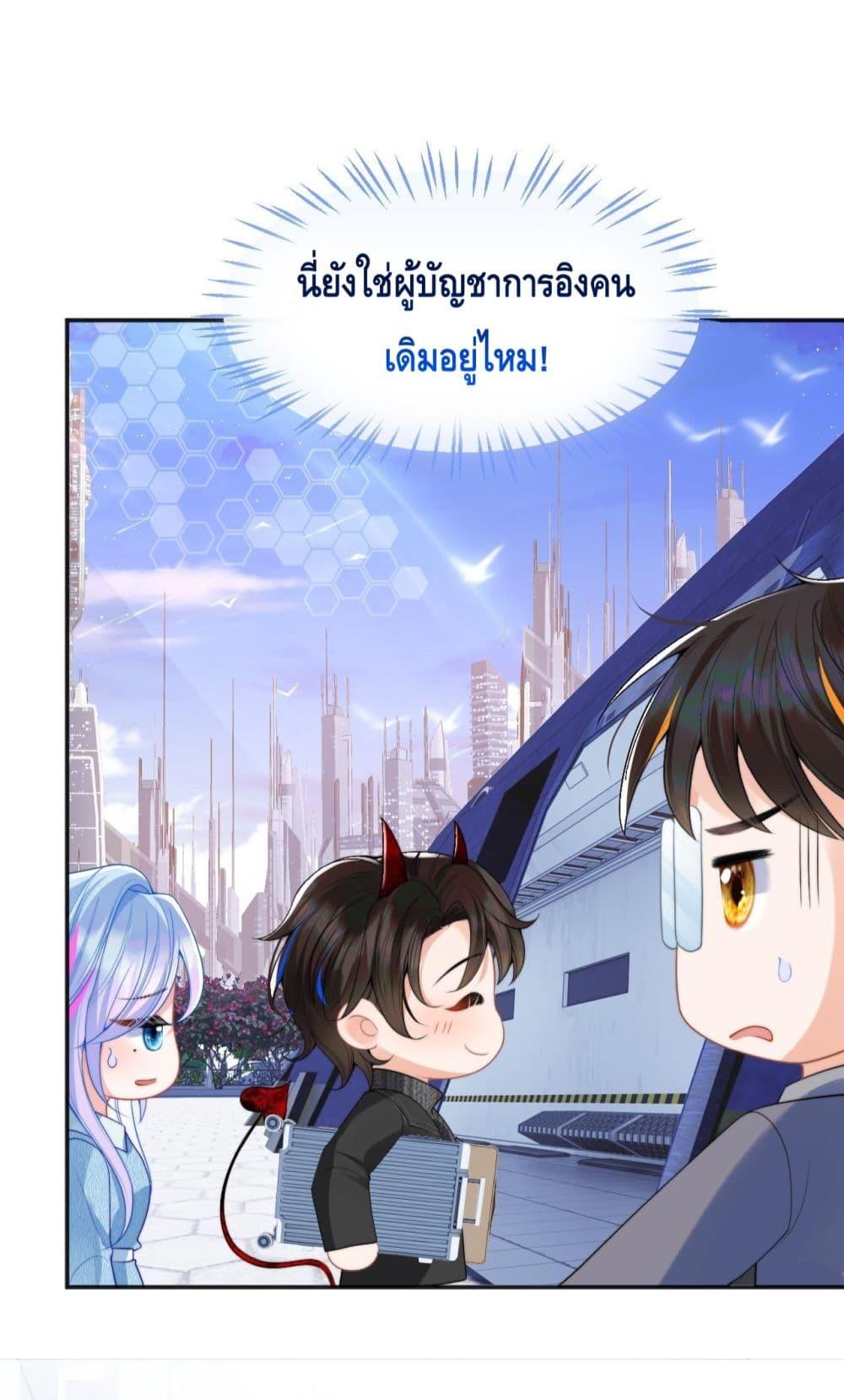 Manga-lc-com อ่านมังงะ อ่านการ์ตูน ออนไลน์ ฟรี CommanderGaoL ตอนที่ 1 2 3 4 5 6 7 8 9 10 11 12 13 14 ฟรี ไม่มีโฆษณา Manga-lc - อ่าน มังงะ อ่าน การ์ตูน ออนไลน์ อ่านมังงะ ฟรี