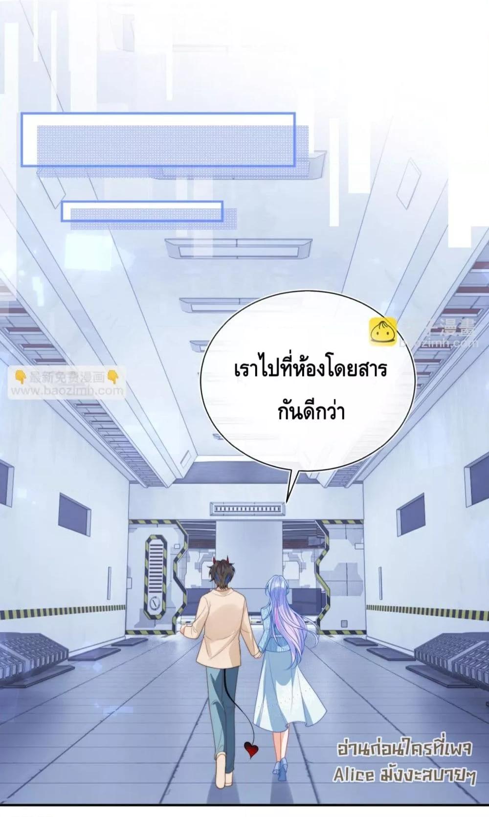 Manga-lc-com อ่านมังงะ อ่านการ์ตูน ออนไลน์ ฟรี CommanderGaoL ตอนที่ 1 2 3 4 5 6 7 8 9 10 11 12 13 14 ฟรี ไม่มีโฆษณา Manga-lc - อ่าน มังงะ อ่าน การ์ตูน ออนไลน์ อ่านมังงะ ฟรี