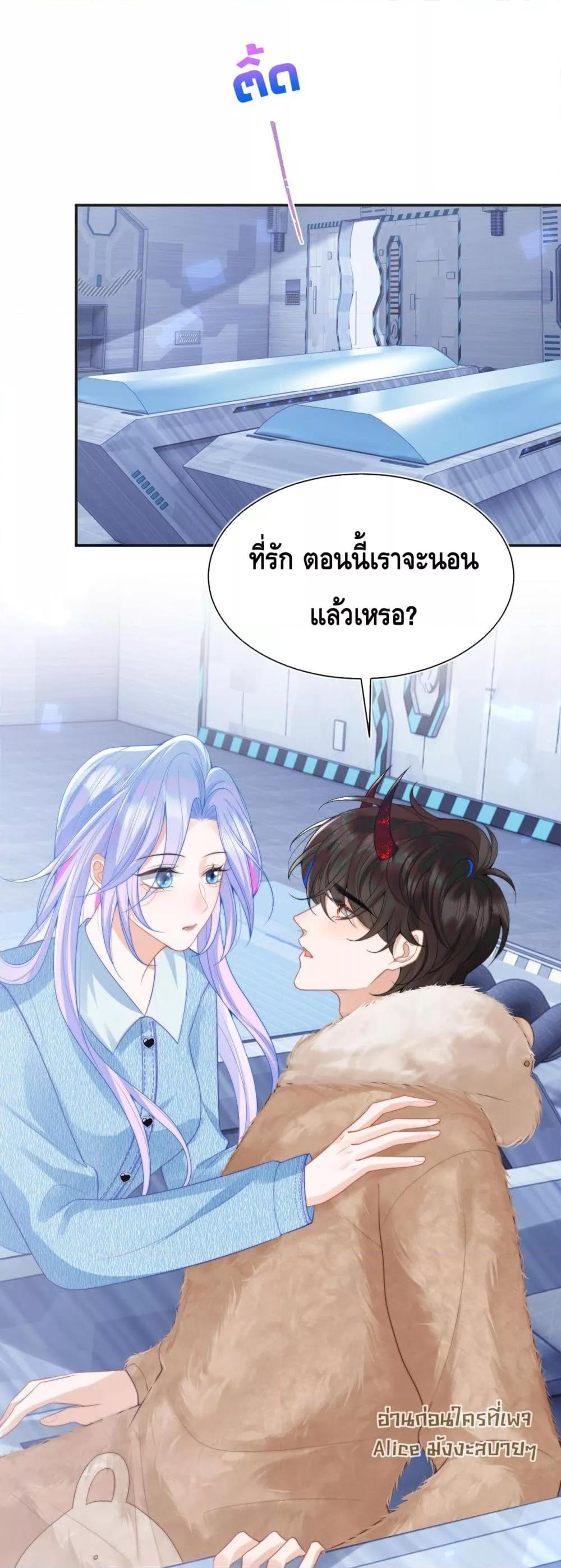 Manga-lc-com อ่านมังงะ อ่านการ์ตูน ออนไลน์ ฟรี CommanderGaoL ตอนที่ 1 2 3 4 5 6 7 8 9 10 11 12 13 14 ฟรี ไม่มีโฆษณา Manga-lc - อ่าน มังงะ อ่าน การ์ตูน ออนไลน์ อ่านมังงะ ฟรี