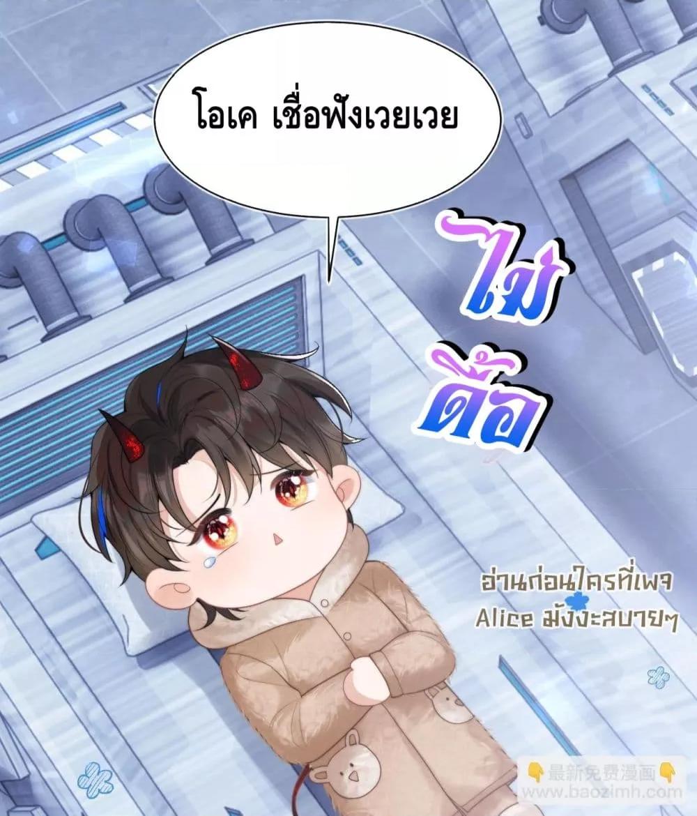 Manga-lc-com อ่านมังงะ อ่านการ์ตูน ออนไลน์ ฟรี CommanderGaoL ตอนที่ 1 2 3 4 5 6 7 8 9 10 11 12 13 14 ฟรี ไม่มีโฆษณา Manga-lc - อ่าน มังงะ อ่าน การ์ตูน ออนไลน์ อ่านมังงะ ฟรี