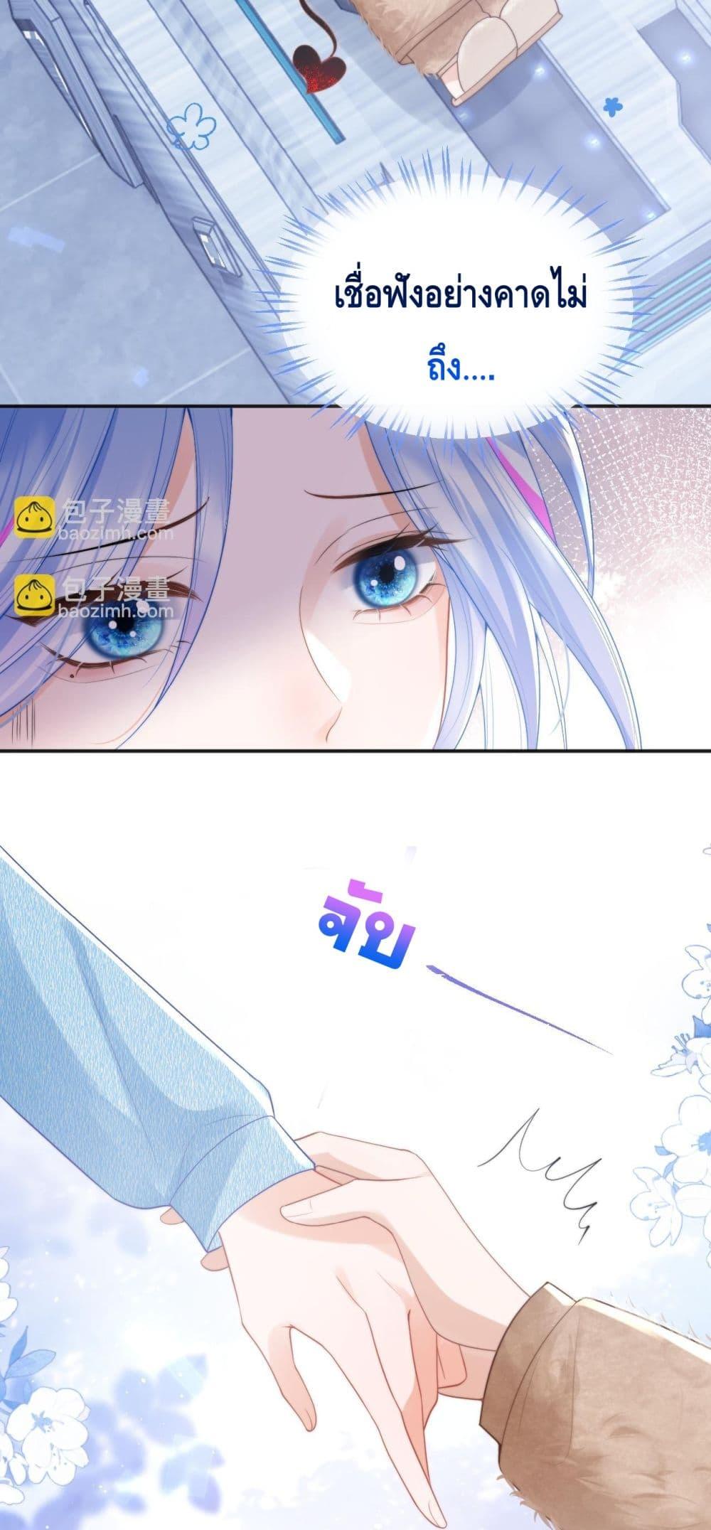 Manga-lc-com อ่านมังงะ อ่านการ์ตูน ออนไลน์ ฟรี CommanderGaoL ตอนที่ 1 2 3 4 5 6 7 8 9 10 11 12 13 14 ฟรี ไม่มีโฆษณา Manga-lc - อ่าน มังงะ อ่าน การ์ตูน ออนไลน์ อ่านมังงะ ฟรี