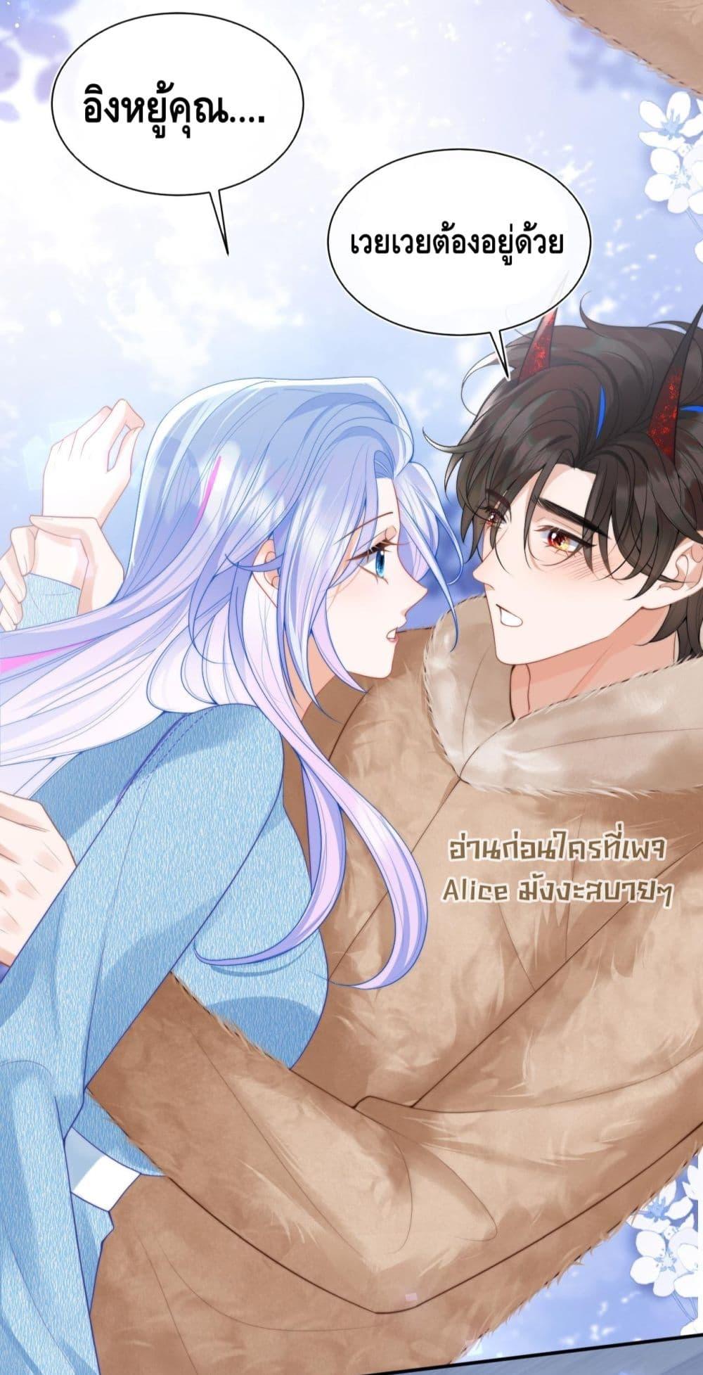 Manga-lc-com อ่านมังงะ อ่านการ์ตูน ออนไลน์ ฟรี CommanderGaoL ตอนที่ 1 2 3 4 5 6 7 8 9 10 11 12 13 14 ฟรี ไม่มีโฆษณา Manga-lc - อ่าน มังงะ อ่าน การ์ตูน ออนไลน์ อ่านมังงะ ฟรี
