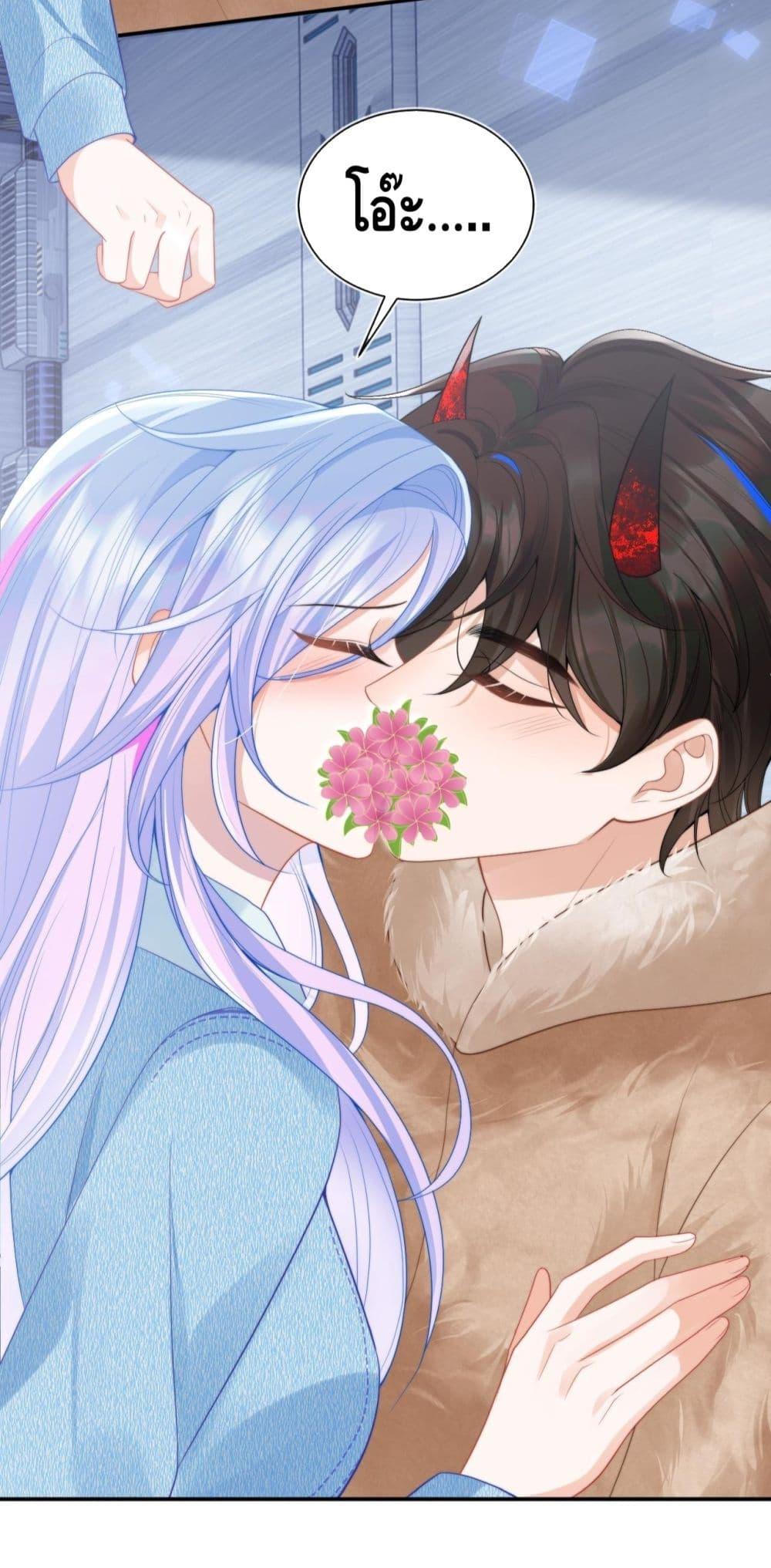 Manga-lc-com อ่านมังงะ อ่านการ์ตูน ออนไลน์ ฟรี CommanderGaoL ตอนที่ 1 2 3 4 5 6 7 8 9 10 11 12 13 14 ฟรี ไม่มีโฆษณา Manga-lc - อ่าน มังงะ อ่าน การ์ตูน ออนไลน์ อ่านมังงะ ฟรี