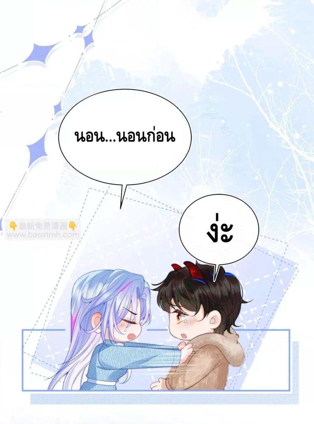 Manga-lc-com อ่านมังงะ อ่านการ์ตูน ออนไลน์ ฟรี CommanderGaoL ตอนที่ 1 2 3 4 5 6 7 8 9 10 11 12 13 14 ฟรี ไม่มีโฆษณา Manga-lc - อ่าน มังงะ อ่าน การ์ตูน ออนไลน์ อ่านมังงะ ฟรี