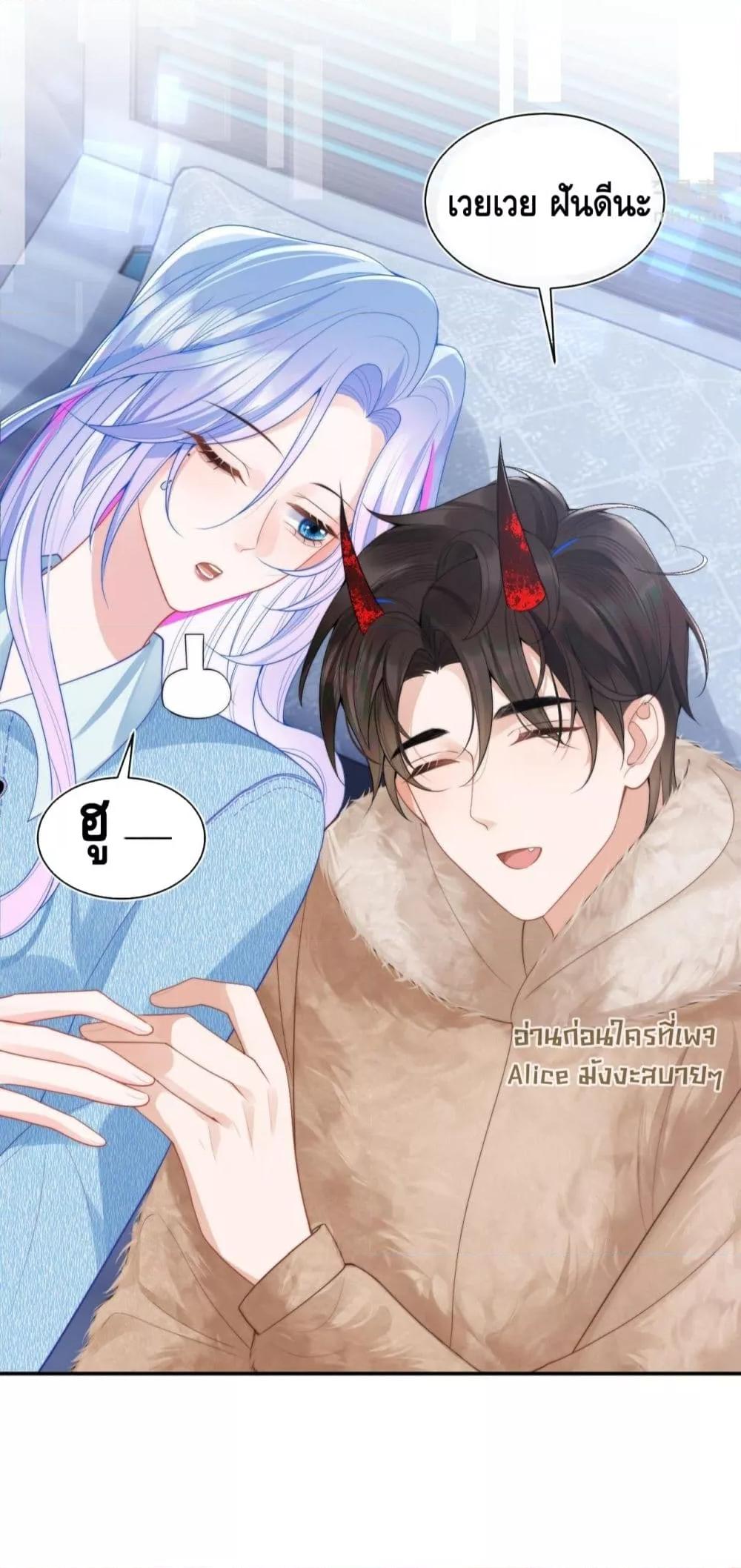 Manga-lc-com อ่านมังงะ อ่านการ์ตูน ออนไลน์ ฟรี CommanderGaoL ตอนที่ 1 2 3 4 5 6 7 8 9 10 11 12 13 14 ฟรี ไม่มีโฆษณา Manga-lc - อ่าน มังงะ อ่าน การ์ตูน ออนไลน์ อ่านมังงะ ฟรี