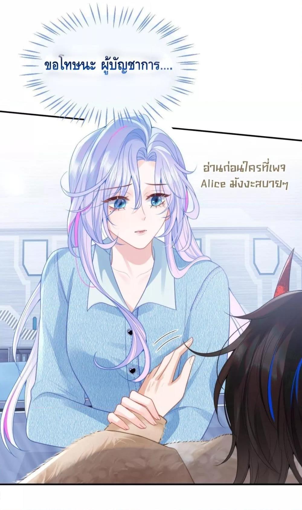 Manga-lc-com อ่านมังงะ อ่านการ์ตูน ออนไลน์ ฟรี CommanderGaoL ตอนที่ 1 2 3 4 5 6 7 8 9 10 11 12 13 14 ฟรี ไม่มีโฆษณา Manga-lc - อ่าน มังงะ อ่าน การ์ตูน ออนไลน์ อ่านมังงะ ฟรี