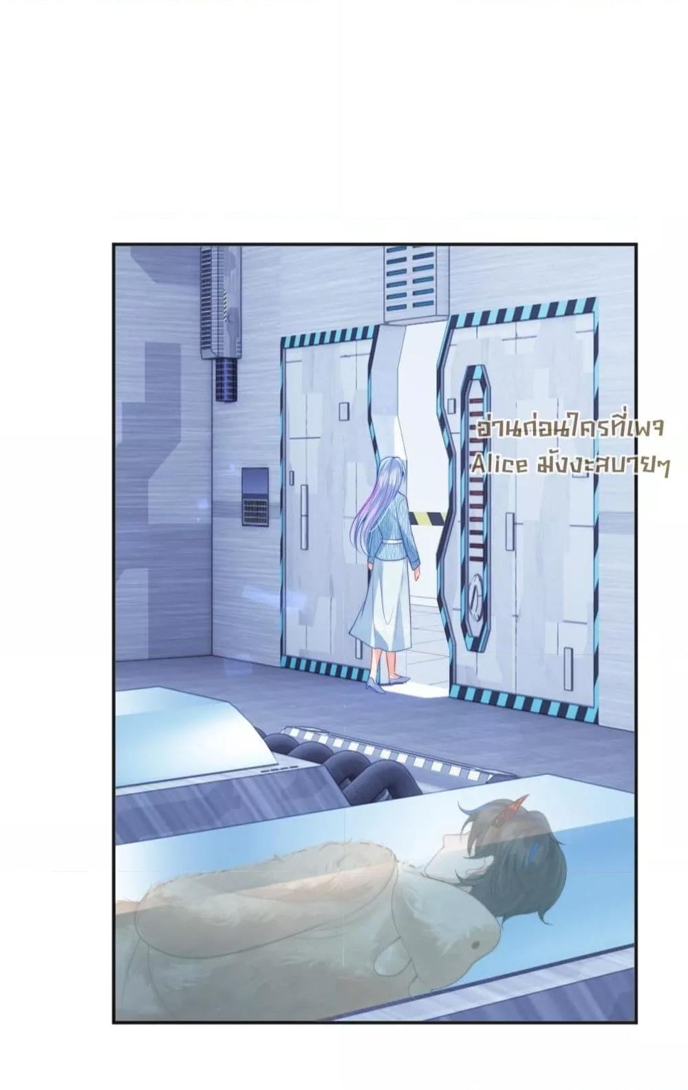 Manga-lc-com อ่านมังงะ อ่านการ์ตูน ออนไลน์ ฟรี CommanderGaoL ตอนที่ 1 2 3 4 5 6 7 8 9 10 11 12 13 14 ฟรี ไม่มีโฆษณา Manga-lc - อ่าน มังงะ อ่าน การ์ตูน ออนไลน์ อ่านมังงะ ฟรี