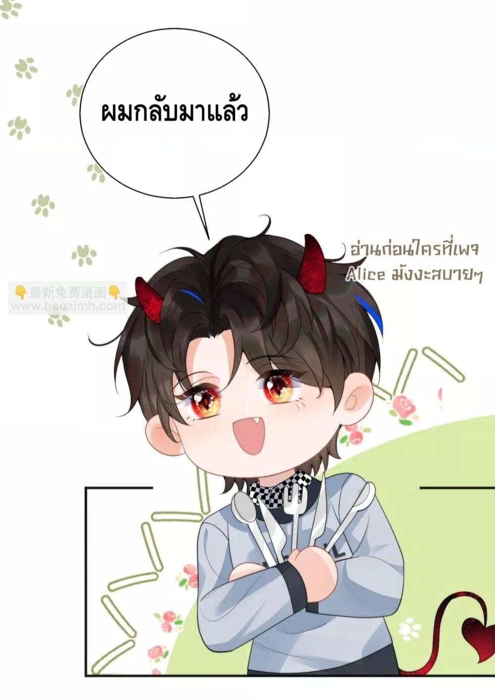 Manga-lc-com อ่านมังงะ อ่านการ์ตูน ออนไลน์ ฟรี CommanderGaoL ตอนที่ 1 2 3 4 5 6 7 8 9 10 11 12 13 14 ฟรี ไม่มีโฆษณา Manga-lc - อ่าน มังงะ อ่าน การ์ตูน ออนไลน์ อ่านมังงะ ฟรี