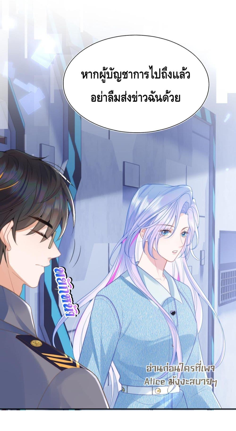 Manga-lc-com อ่านมังงะ อ่านการ์ตูน ออนไลน์ ฟรี CommanderGaoL ตอนที่ 1 2 3 4 5 6 7 8 9 10 11 12 13 14 ฟรี ไม่มีโฆษณา Manga-lc - อ่าน มังงะ อ่าน การ์ตูน ออนไลน์ อ่านมังงะ ฟรี