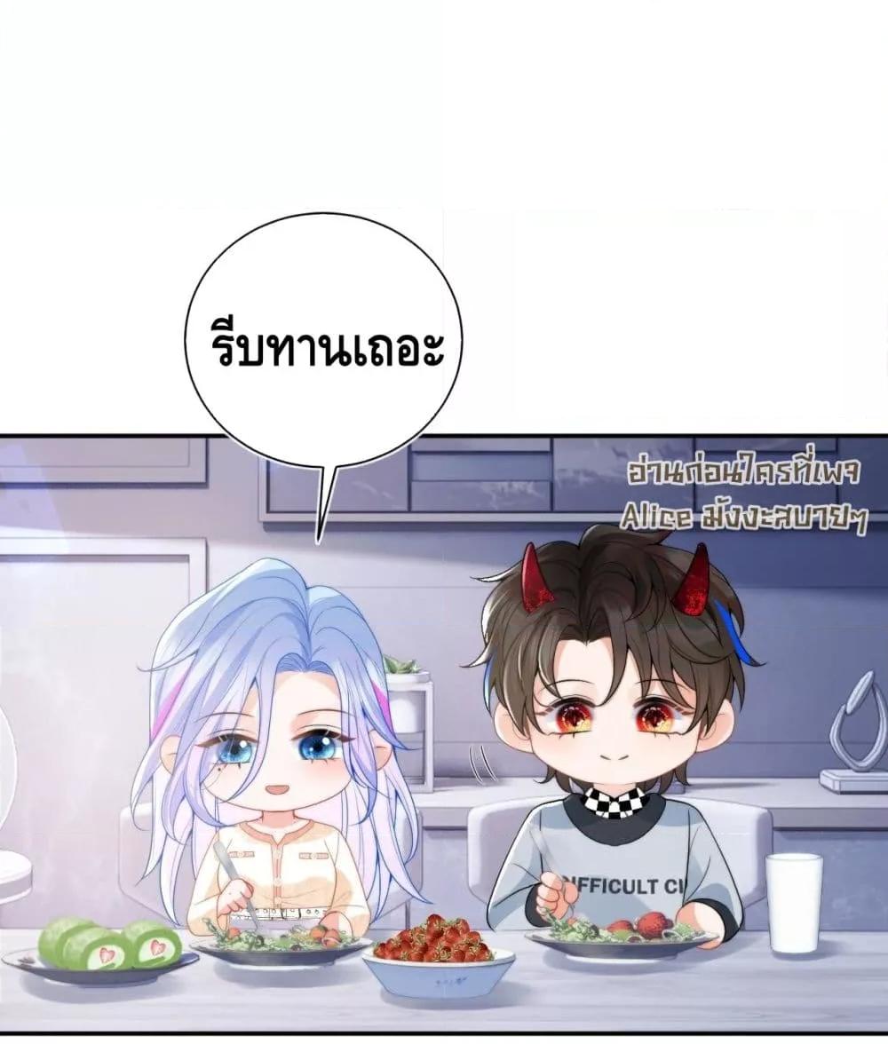 Manga-lc-com อ่านมังงะ อ่านการ์ตูน ออนไลน์ ฟรี CommanderGaoL ตอนที่ 1 2 3 4 5 6 7 8 9 10 11 12 13 14 ฟรี ไม่มีโฆษณา Manga-lc - อ่าน มังงะ อ่าน การ์ตูน ออนไลน์ อ่านมังงะ ฟรี