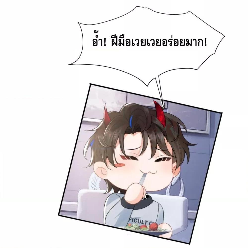 Manga-lc-com อ่านมังงะ อ่านการ์ตูน ออนไลน์ ฟรี CommanderGaoL ตอนที่ 1 2 3 4 5 6 7 8 9 10 11 12 13 14 ฟรี ไม่มีโฆษณา Manga-lc - อ่าน มังงะ อ่าน การ์ตูน ออนไลน์ อ่านมังงะ ฟรี