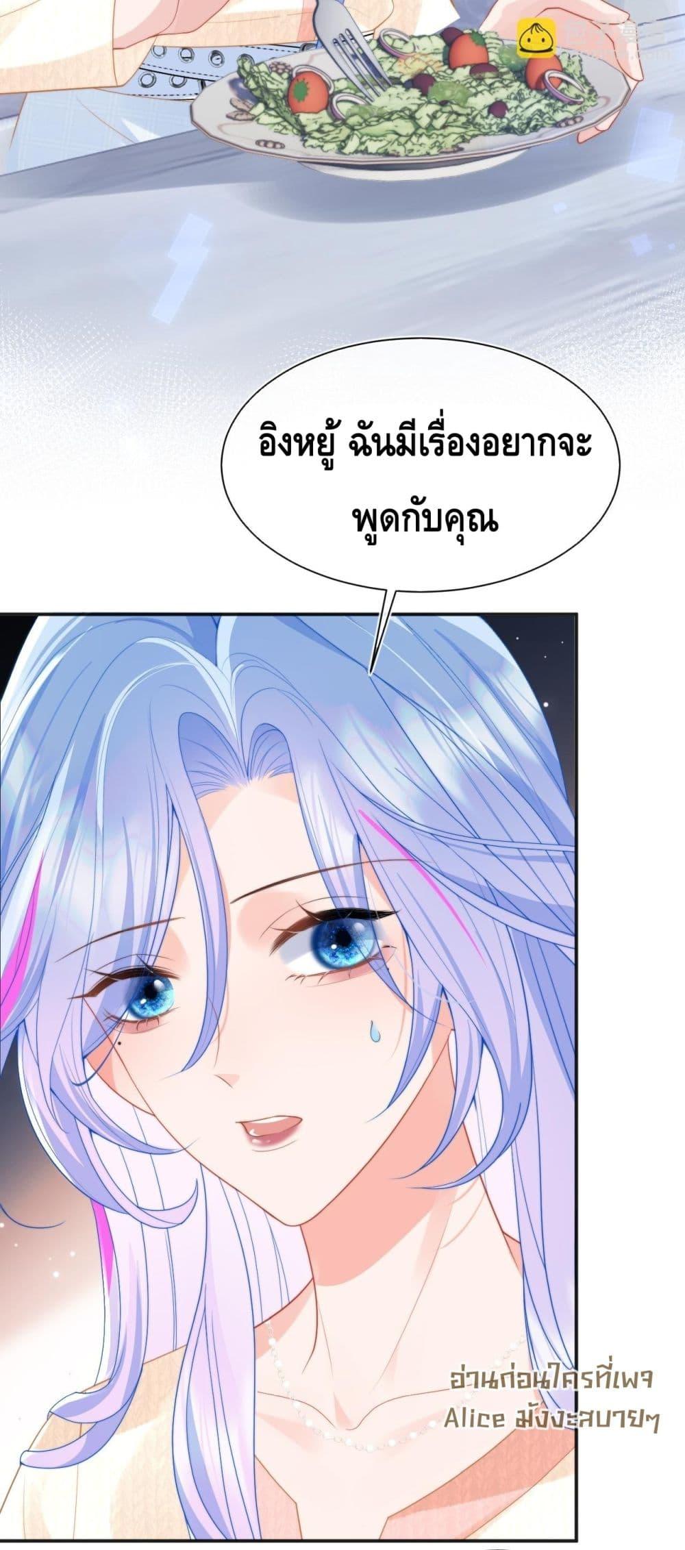 Manga-lc-com อ่านมังงะ อ่านการ์ตูน ออนไลน์ ฟรี CommanderGaoL ตอนที่ 1 2 3 4 5 6 7 8 9 10 11 12 13 14 ฟรี ไม่มีโฆษณา Manga-lc - อ่าน มังงะ อ่าน การ์ตูน ออนไลน์ อ่านมังงะ ฟรี