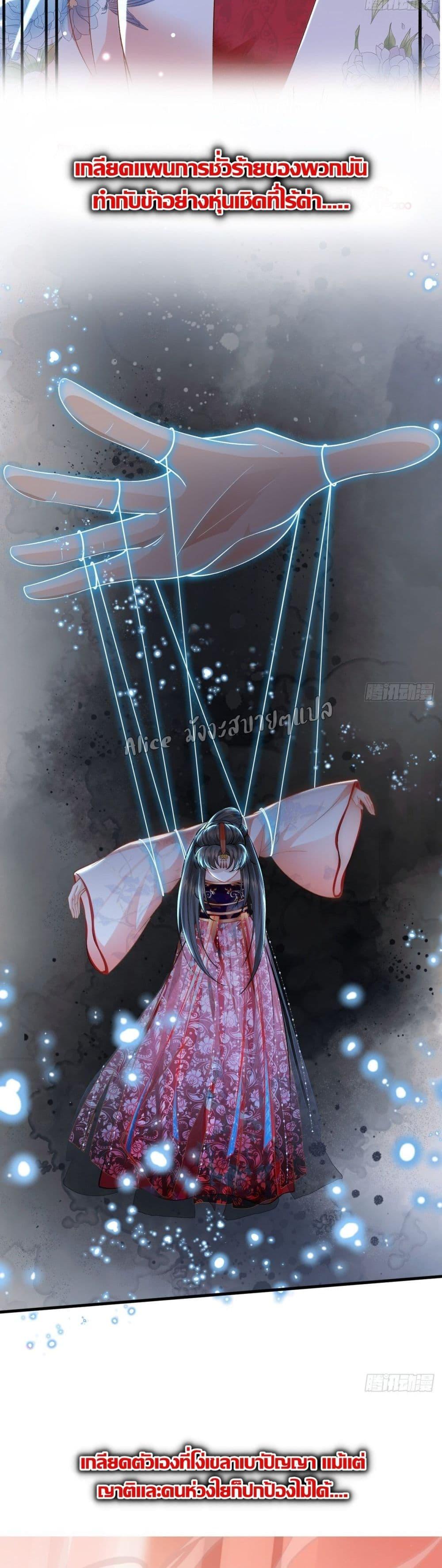 Manga-lc-com อ่านมังงะ อ่านการ์ตูน ออนไลน์ ฟรี EldestDaughter ตอนที่ 1 2 3 4 5 6 7 8 9 10 11 12 13 14 ฟรี ไม่มีโฆษณา Manga-lc - อ่าน มังงะ อ่าน การ์ตูน ออนไลน์ อ่านมังงะ ฟรี