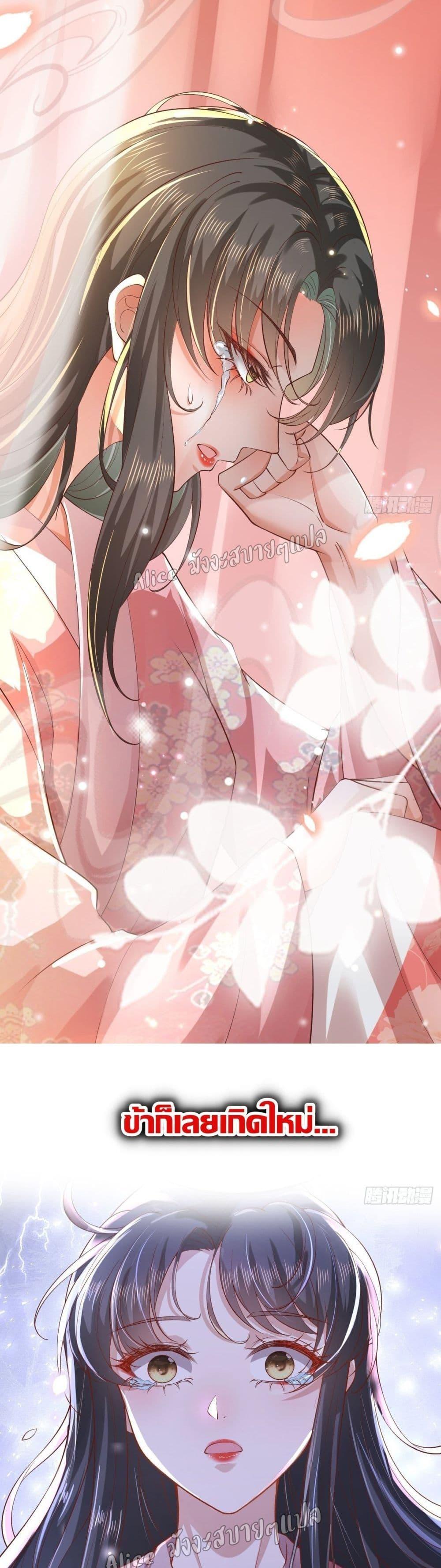 Manga-lc-com อ่านมังงะ อ่านการ์ตูน ออนไลน์ ฟรี EldestDaughter ตอนที่ 1 2 3 4 5 6 7 8 9 10 11 12 13 14 ฟรี ไม่มีโฆษณา Manga-lc - อ่าน มังงะ อ่าน การ์ตูน ออนไลน์ อ่านมังงะ ฟรี