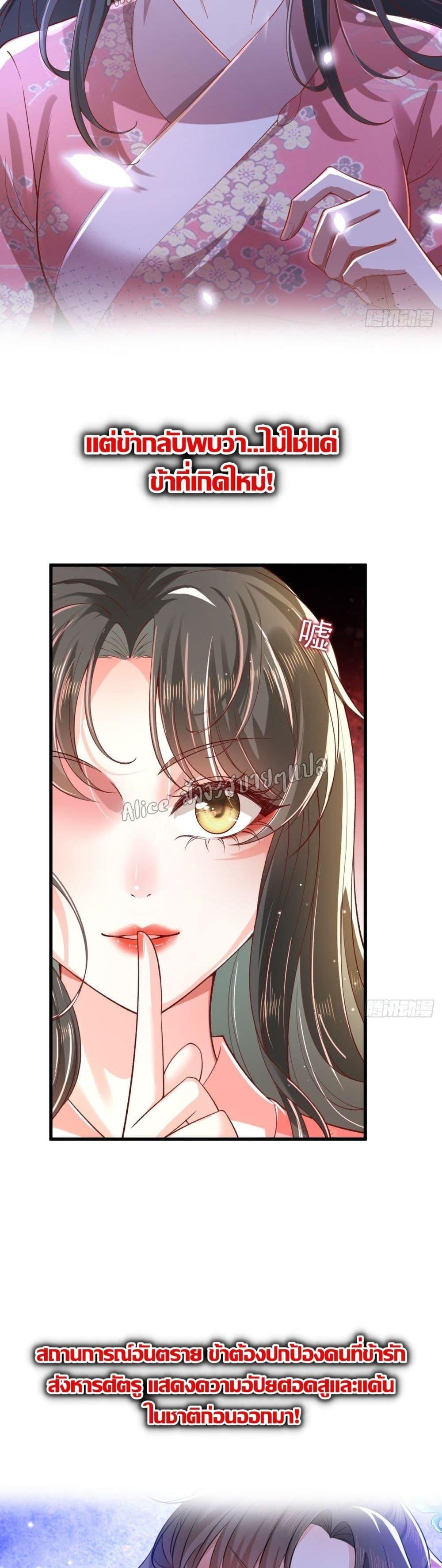 Manga-lc-com อ่านมังงะ อ่านการ์ตูน ออนไลน์ ฟรี EldestDaughter ตอนที่ 1 2 3 4 5 6 7 8 9 10 11 12 13 14 ฟรี ไม่มีโฆษณา Manga-lc - อ่าน มังงะ อ่าน การ์ตูน ออนไลน์ อ่านมังงะ ฟรี