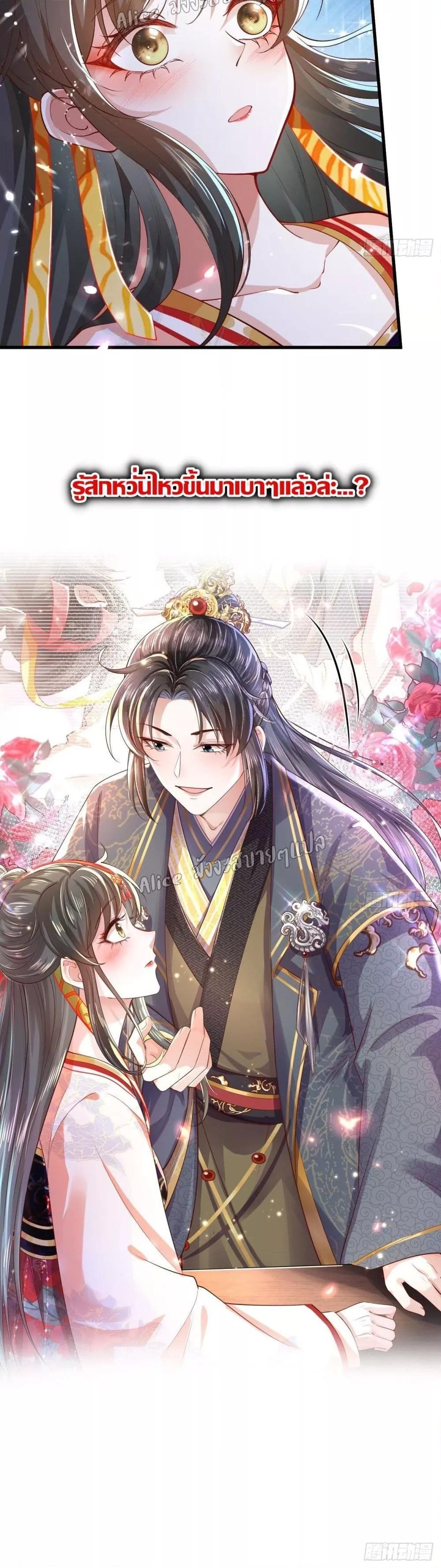 Manga-lc-com อ่านมังงะ อ่านการ์ตูน ออนไลน์ ฟรี EldestDaughter ตอนที่ 1 2 3 4 5 6 7 8 9 10 11 12 13 14 ฟรี ไม่มีโฆษณา Manga-lc - อ่าน มังงะ อ่าน การ์ตูน ออนไลน์ อ่านมังงะ ฟรี