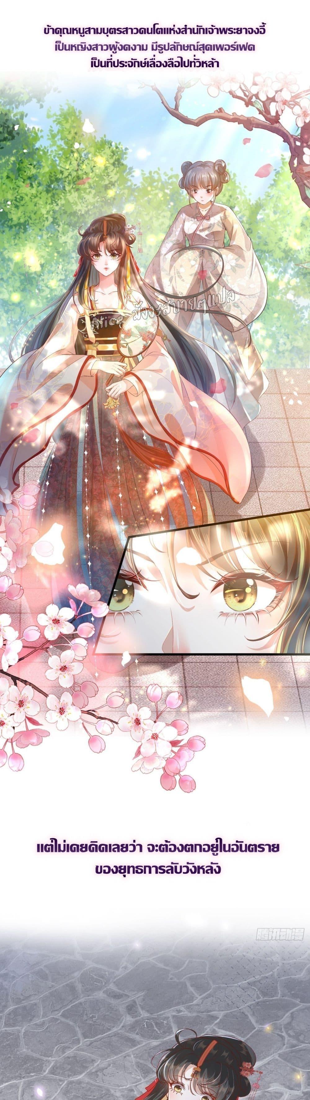 Manga-lc-com อ่านมังงะ อ่านการ์ตูน ออนไลน์ ฟรี EldestDaughter ตอนที่ 1 2 3 4 5 6 7 8 9 10 11 12 13 14 ฟรี ไม่มีโฆษณา Manga-lc - อ่าน มังงะ อ่าน การ์ตูน ออนไลน์ อ่านมังงะ ฟรี