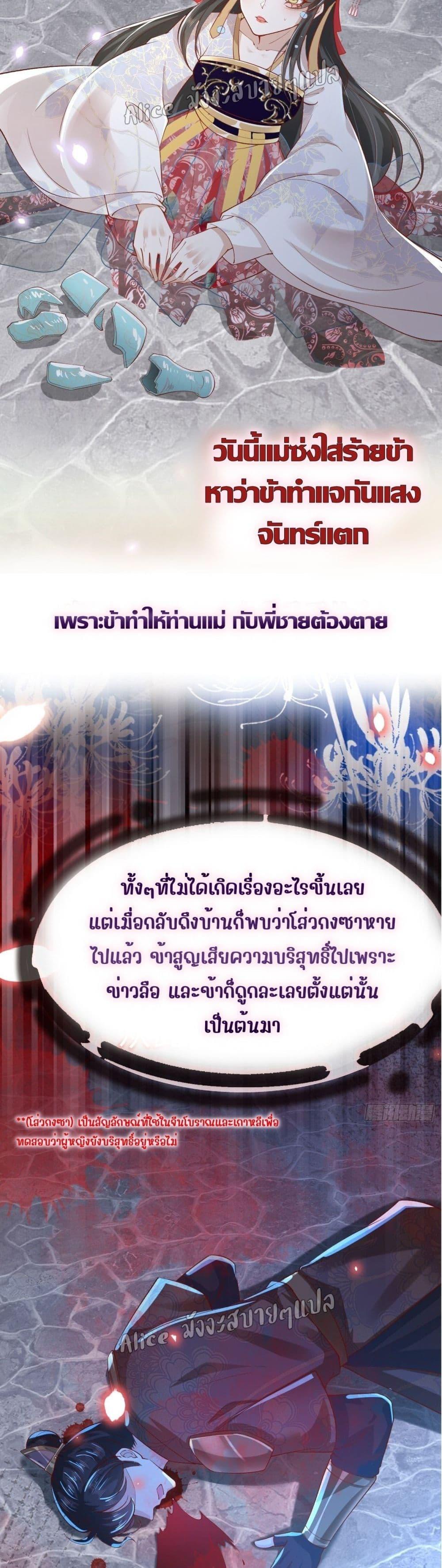 Manga-lc-com อ่านมังงะ อ่านการ์ตูน ออนไลน์ ฟรี EldestDaughter ตอนที่ 1 2 3 4 5 6 7 8 9 10 11 12 13 14 ฟรี ไม่มีโฆษณา Manga-lc - อ่าน มังงะ อ่าน การ์ตูน ออนไลน์ อ่านมังงะ ฟรี
