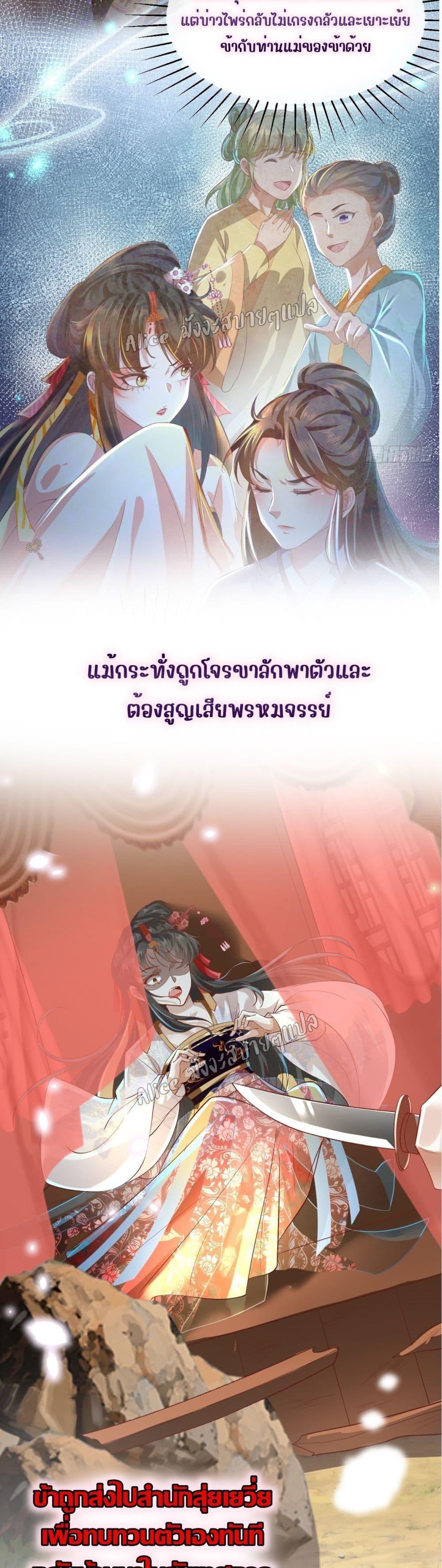 Manga-lc-com อ่านมังงะ อ่านการ์ตูน ออนไลน์ ฟรี EldestDaughter ตอนที่ 1 2 3 4 5 6 7 8 9 10 11 12 13 14 ฟรี ไม่มีโฆษณา Manga-lc - อ่าน มังงะ อ่าน การ์ตูน ออนไลน์ อ่านมังงะ ฟรี