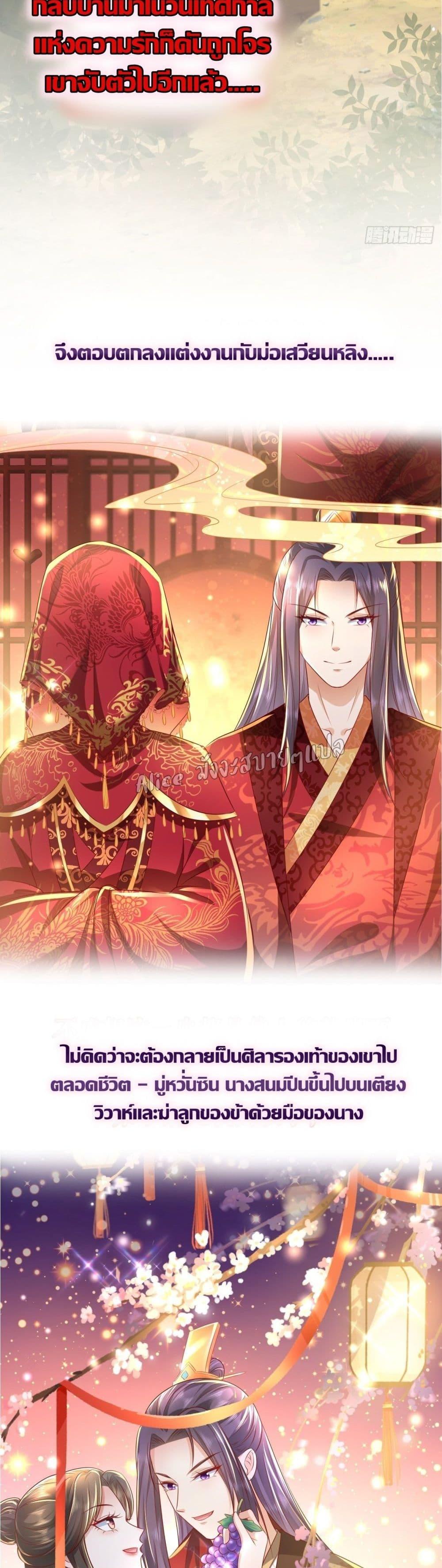 Manga-lc-com อ่านมังงะ อ่านการ์ตูน ออนไลน์ ฟรี EldestDaughter ตอนที่ 1 2 3 4 5 6 7 8 9 10 11 12 13 14 ฟรี ไม่มีโฆษณา Manga-lc - อ่าน มังงะ อ่าน การ์ตูน ออนไลน์ อ่านมังงะ ฟรี